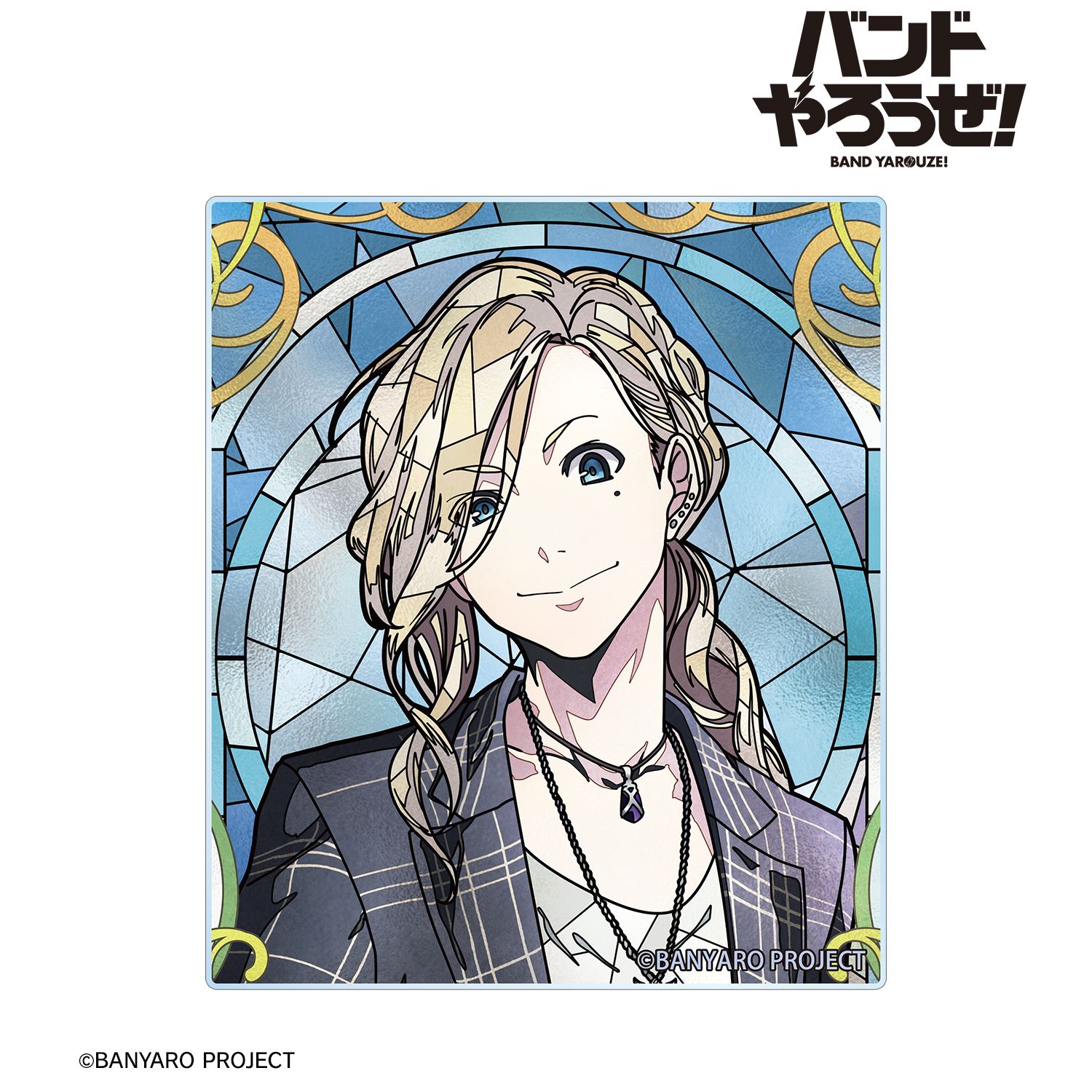 「バンドやろうぜ!」 レイ・セファート Aure Glass アクリルカード 画像 2 | AniSmile