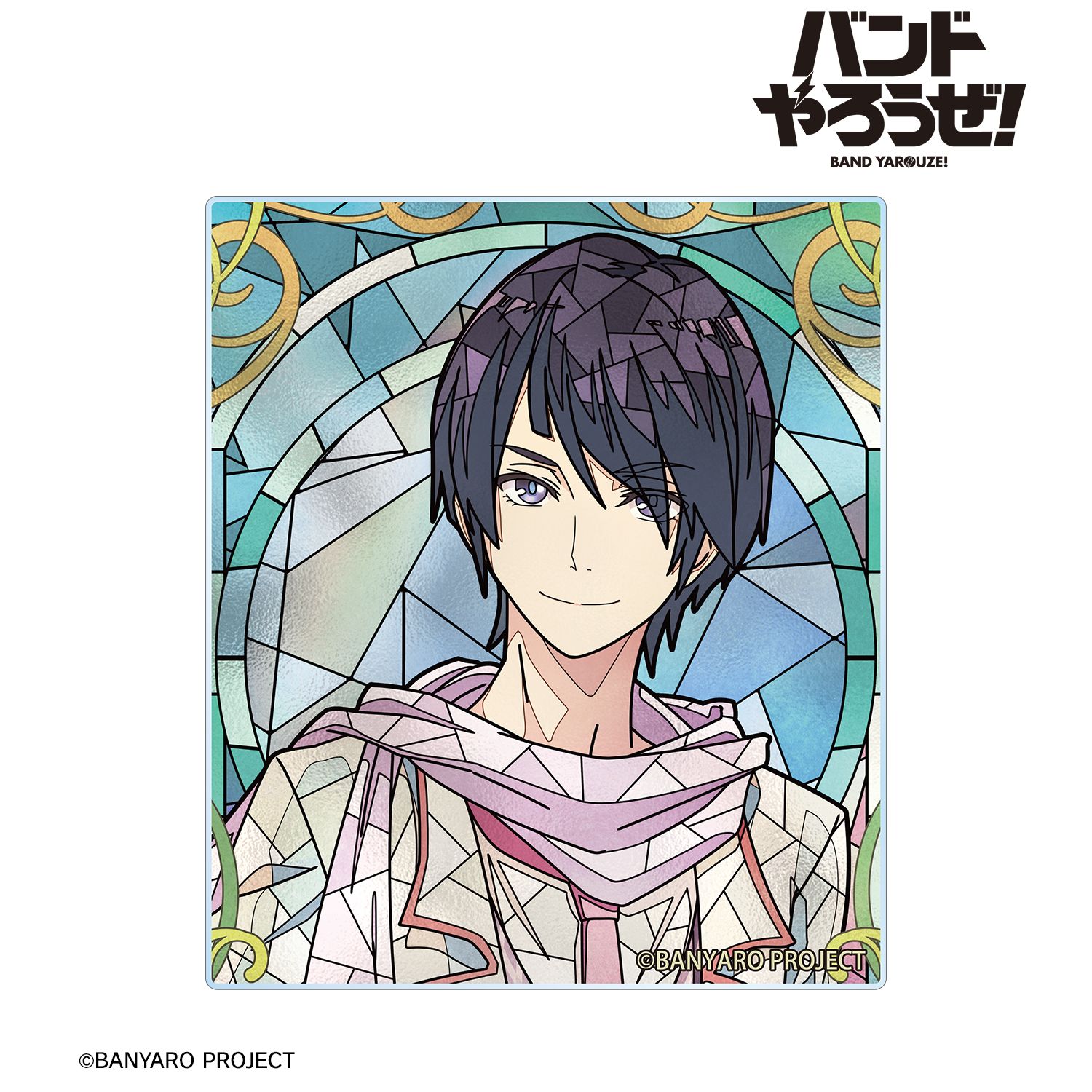 「バンドやろうぜ!」 鳳 葵陽 Aure Glass アクリルカード 画像 2 | AniSmile