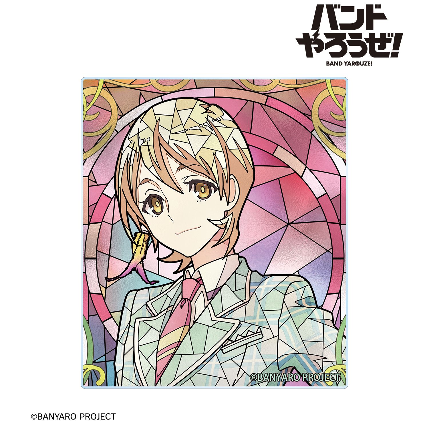「バンドやろうぜ!」 藤堂美郷 Aure Glass アクリルカード 画像 3 | AniSmile