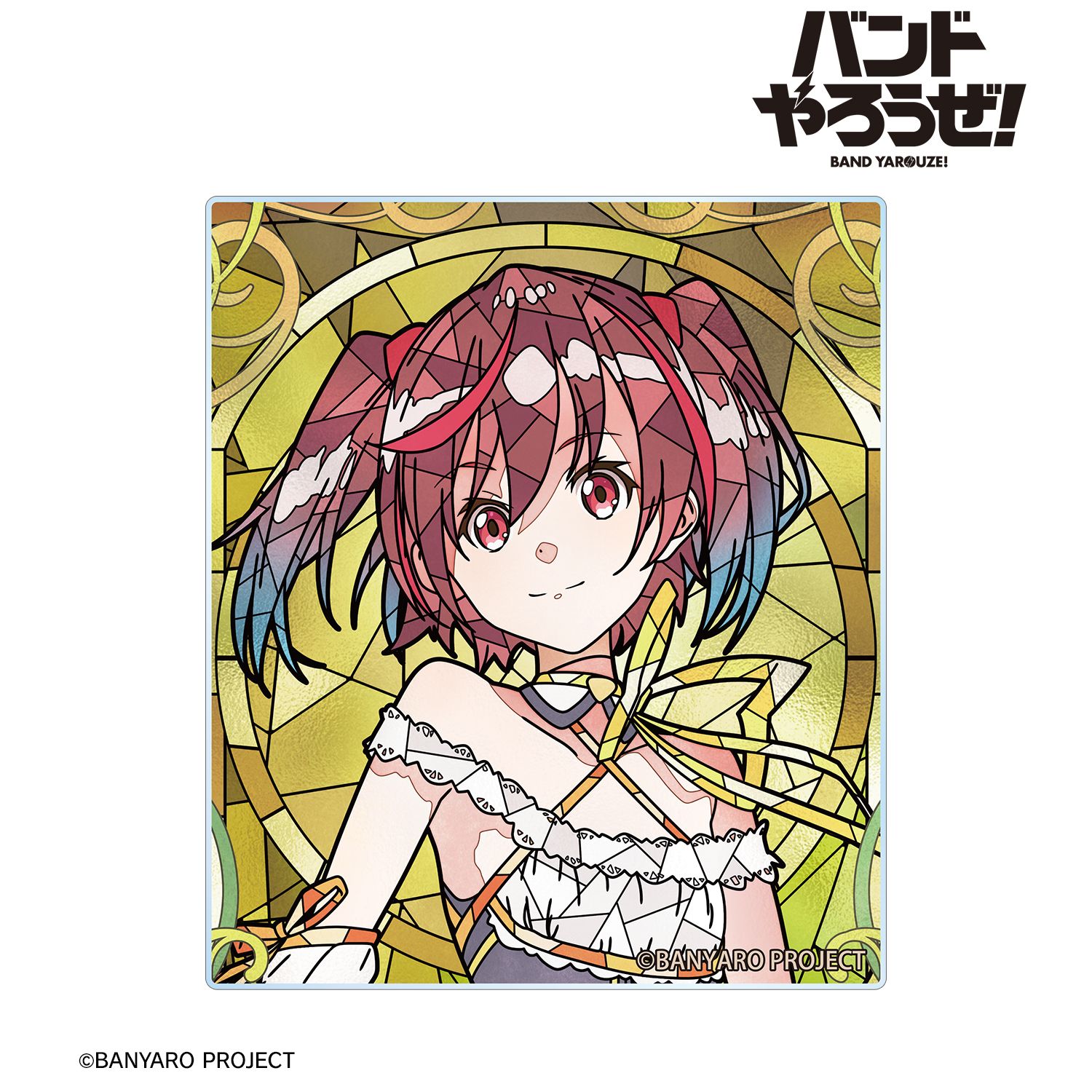 「バンドやろうぜ!」 マイリー Aure Glass アクリルカード 画像 2 | AniSmile
