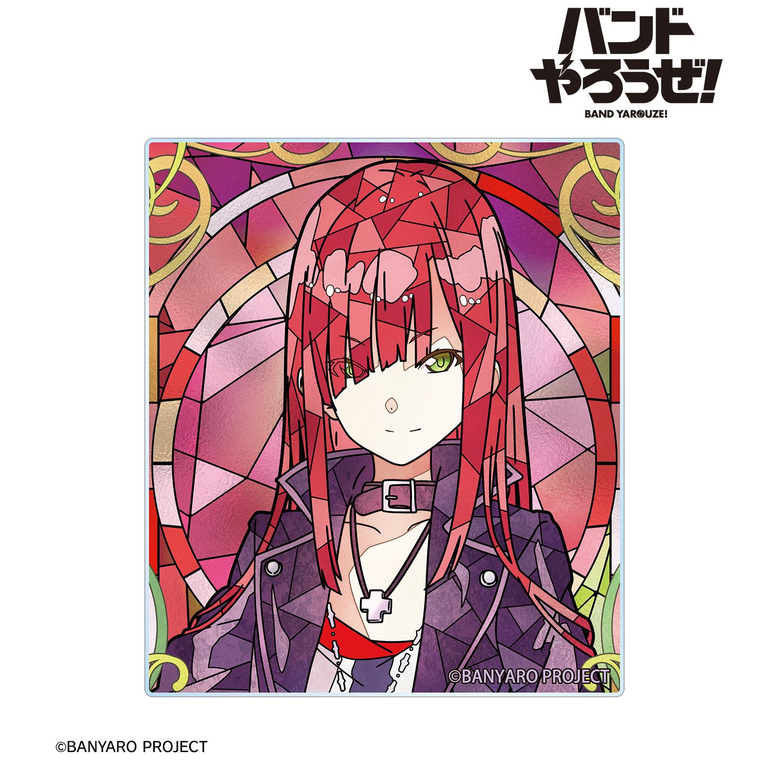 「バンドやろうぜ!」 シェリー Aure Glass アクリルカード 画像 2 | AniSmile