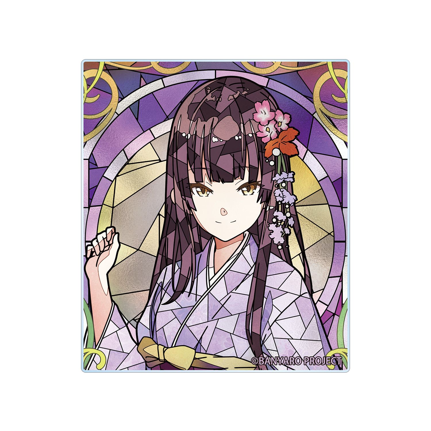 「バンドやろうぜ!」 ユキホ Aure Glass アクリルカード - 公式商品画像 | AniSmile
