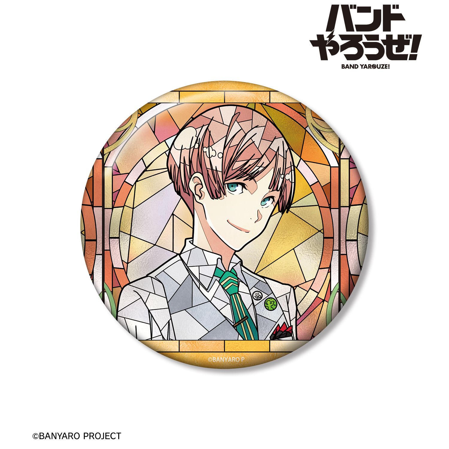 「バンドやろうぜ!」 佐伯 翼 Aure Glass 100mm缶バッジ 画像 2 | AniSmile