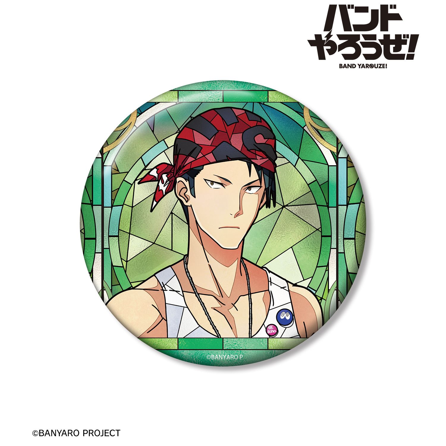 「バンドやろうぜ!」 白雪徹平 Aure Glass 100mm缶バッジ 画像 2 | AniSmile