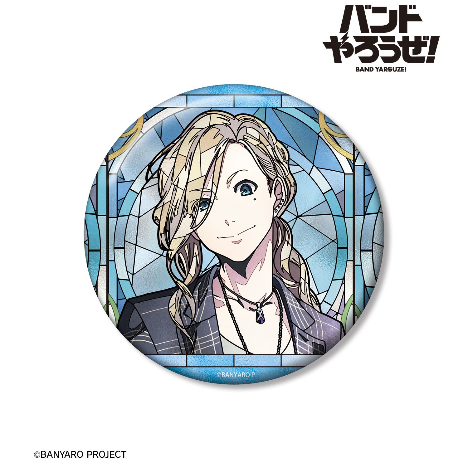 「バンドやろうぜ!」 レイ・セファート Aure Glass 100mm缶バッジ 画像 2 | AniSmile