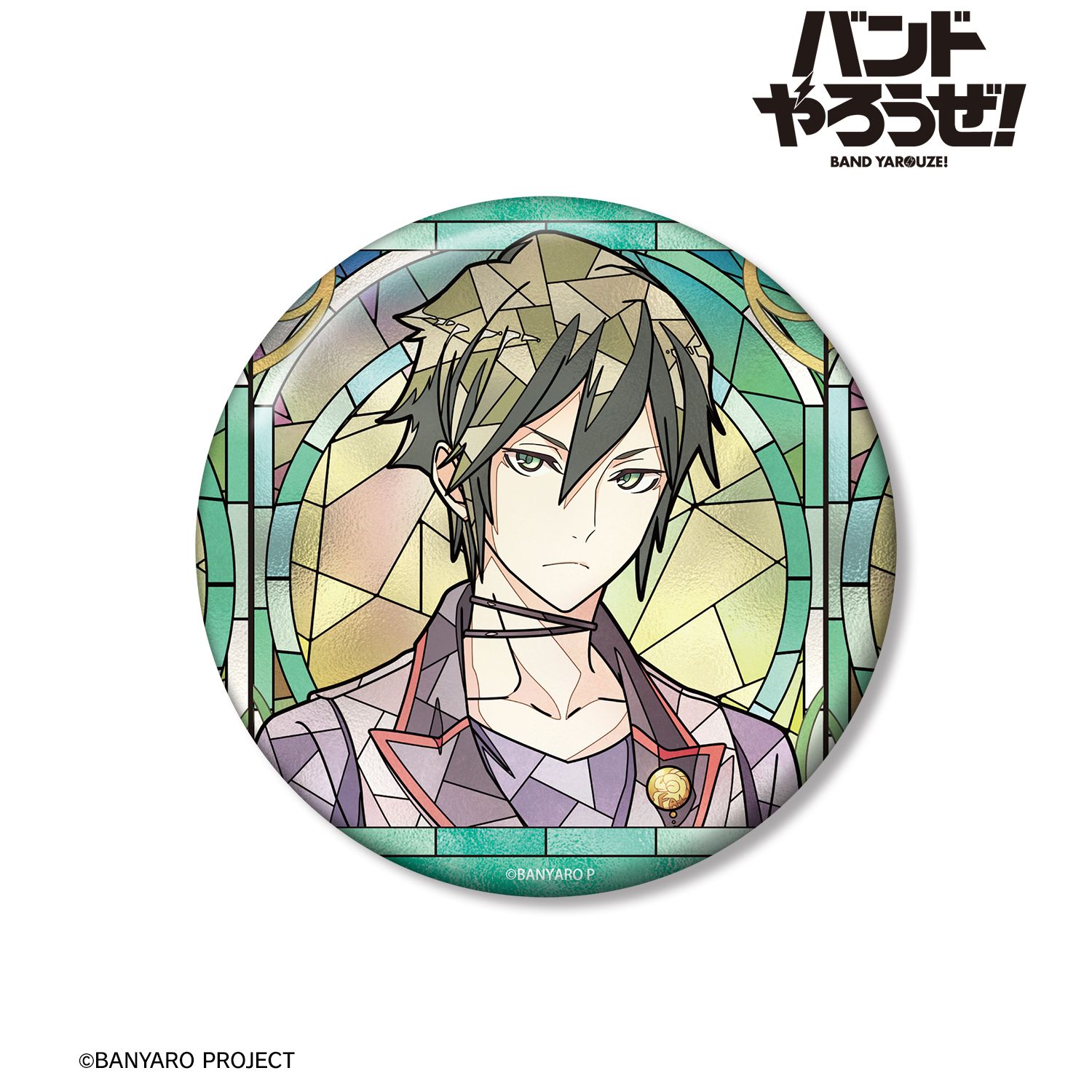 「バンドやろうぜ!」 七瀬一真 Aure Glass 100mm缶バッジ 画像 2 | AniSmile