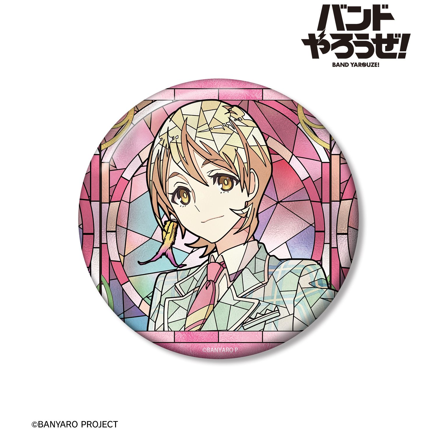「バンドやろうぜ!」 藤堂美郷 Aure Glass 100mm缶バッジ 画像 2 | AniSmile