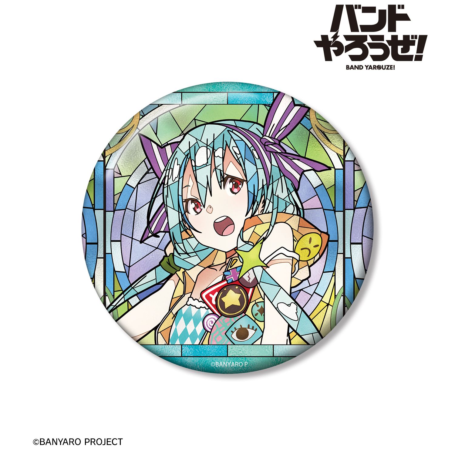 「バンドやろうぜ!」 ミント Aure Glass 100mm缶バッジ 画像 2 | AniSmile
