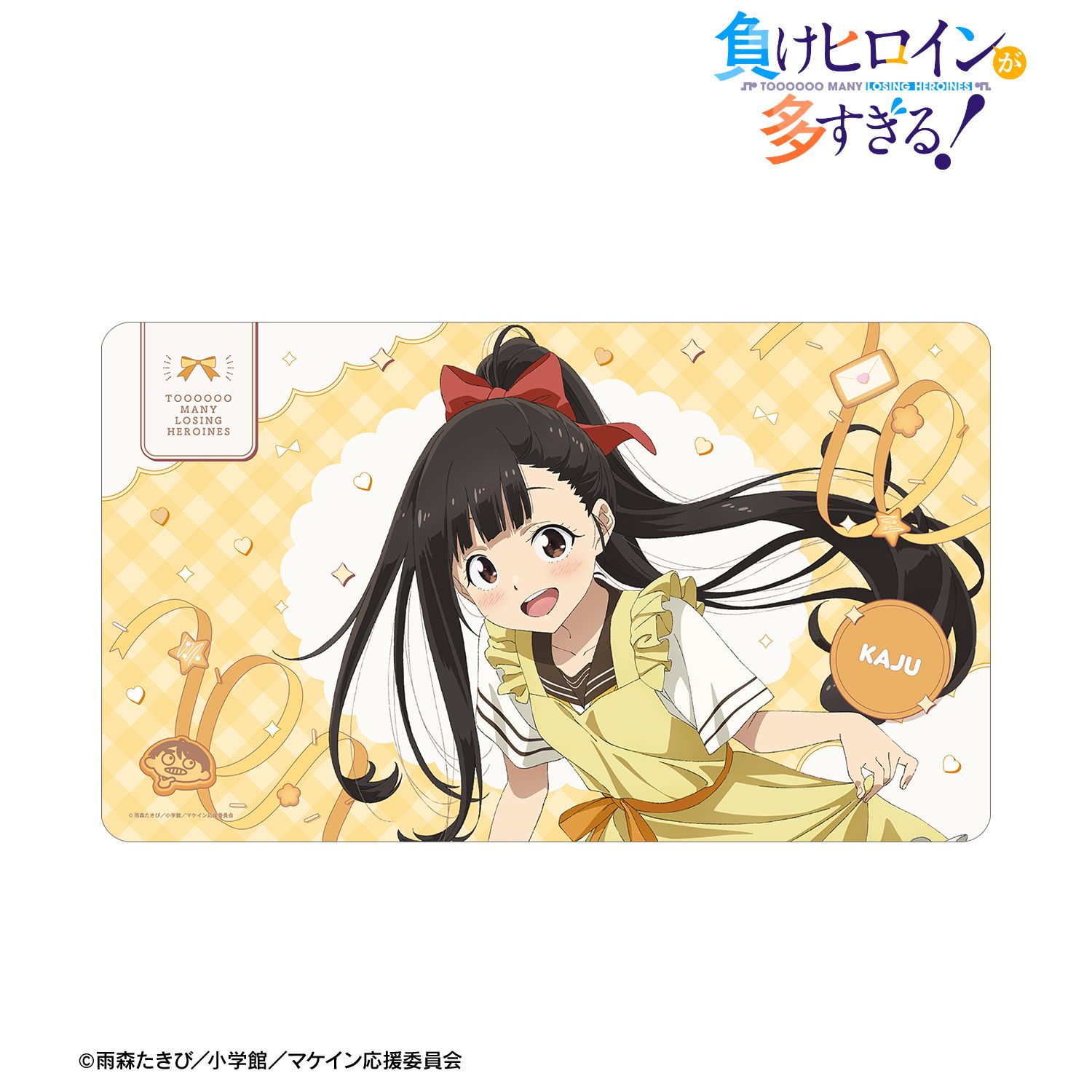 TVアニメ『負けヒロインが多すぎる!』 描き下ろし 温水 佳樹 制服エプロンver. マルチデスクマット 画像 2 | AniSmile