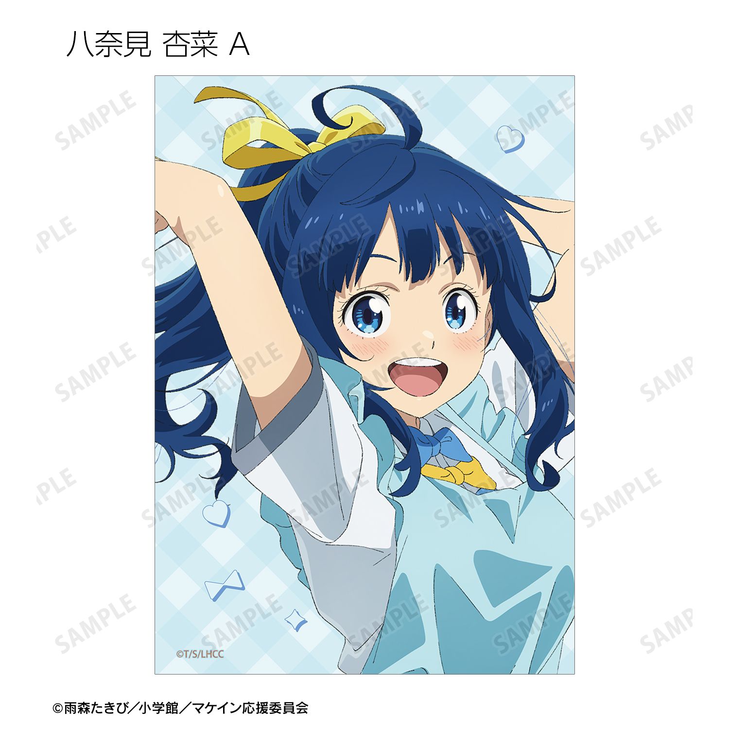 TVアニメ『負けヒロインが多すぎる!』 描き下ろし 制服エプロンver. トレーディングブロマイド(単位/単品) 画像 2 | AniSmile