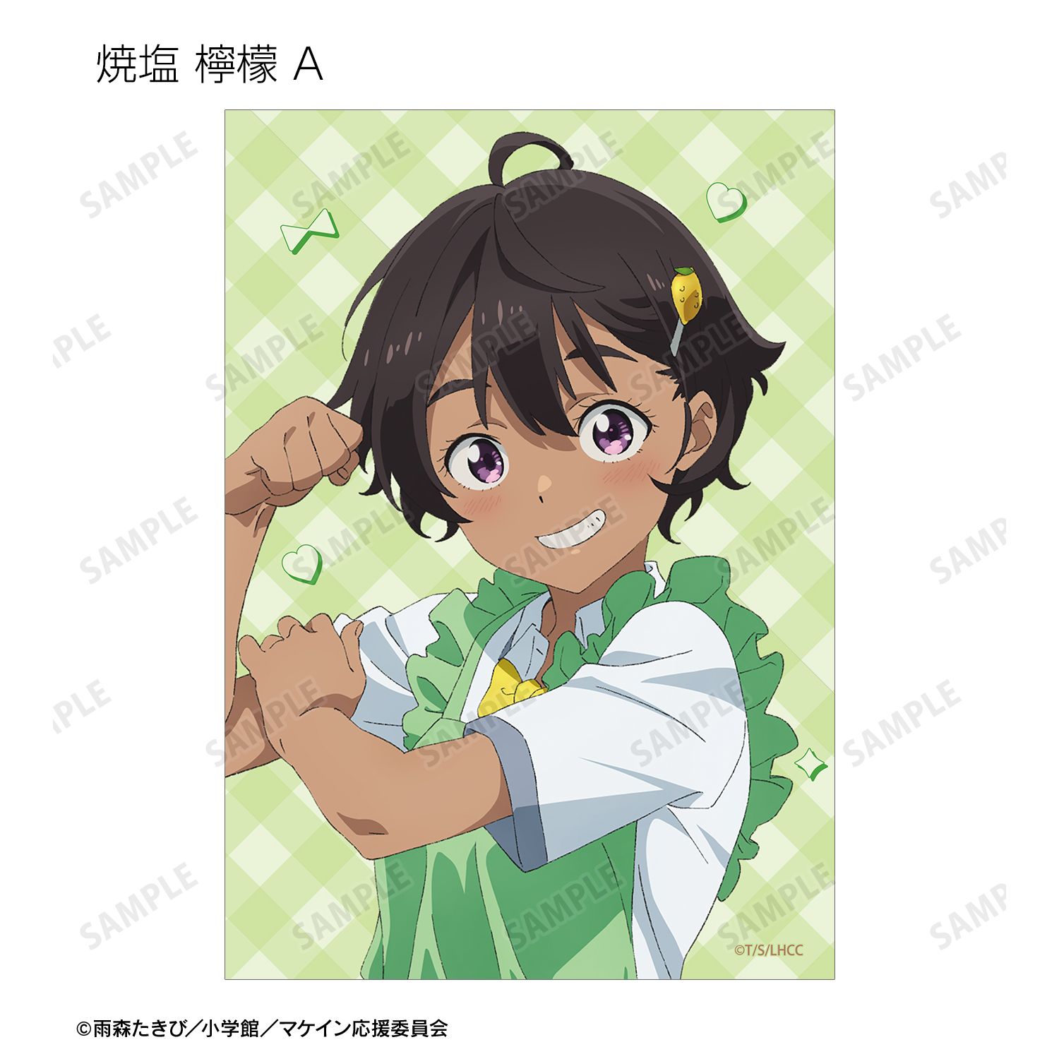 TVアニメ『負けヒロインが多すぎる!』 描き下ろし 制服エプロンver. トレーディングブロマイド(単位/単品) 画像 4 | AniSmile