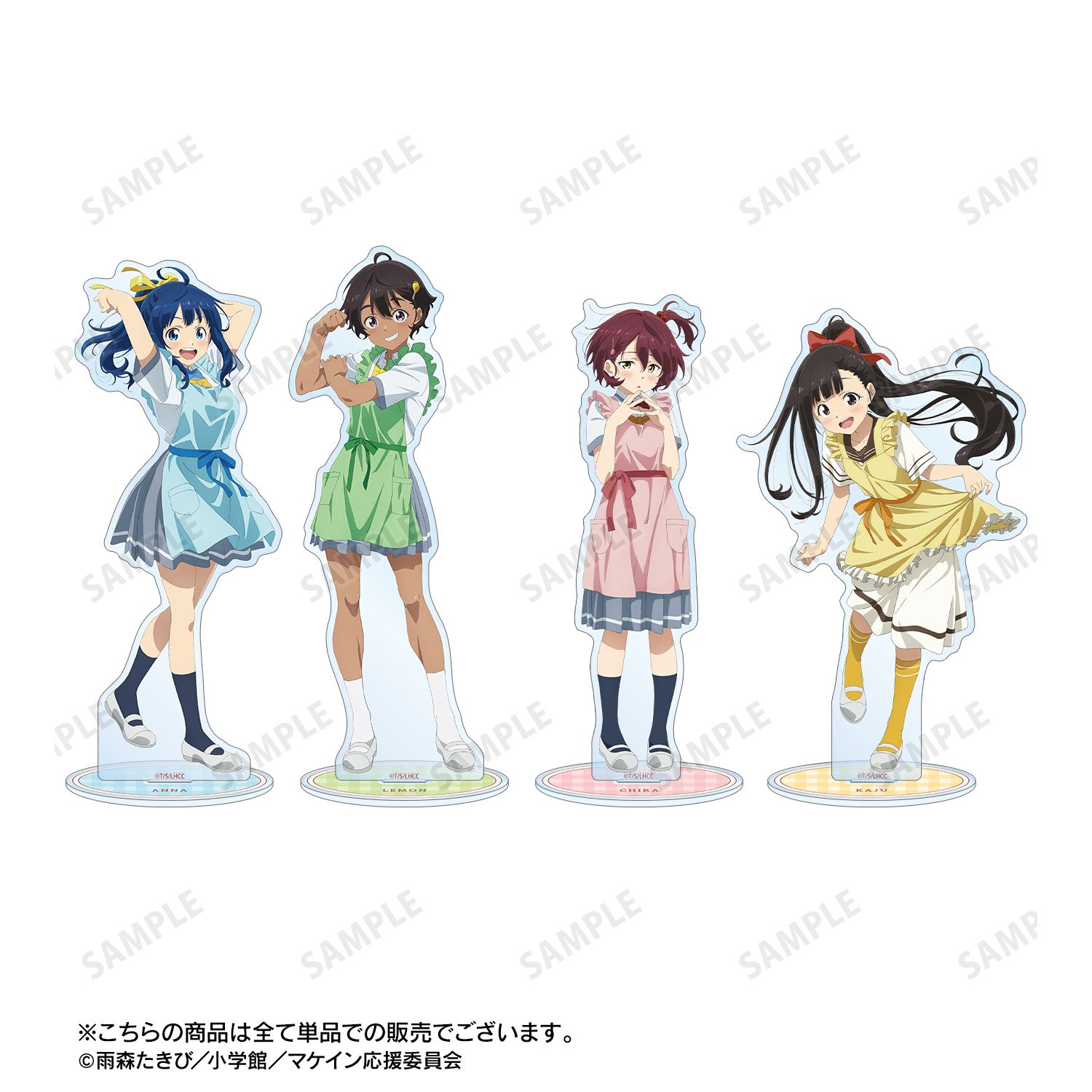 TVアニメ『負けヒロインが多すぎる!』 描き下ろし 焼塩 檸檬 制服エプロンver. BIGアクリルスタンド 画像 4 | AniSmile