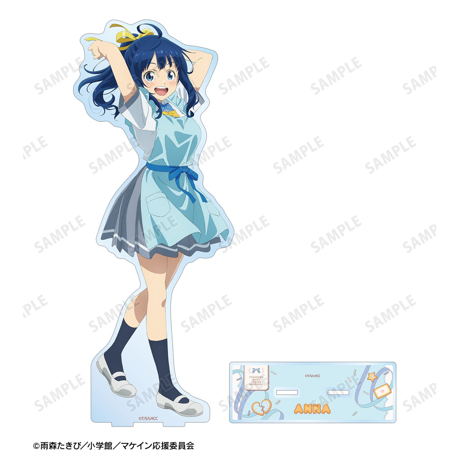 TVアニメ『負けヒロインが多すぎる!』 描き下ろし 八奈見 杏菜 制服エプロンver. 特大アクリルスタンド 画像 3 | AniSmile