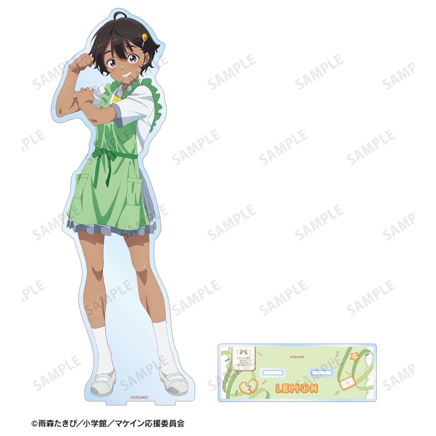 TVアニメ『負けヒロインが多すぎる!』 描き下ろし 焼塩 檸檬 制服エプロンver. 特大アクリルスタンド 画像 3 | AniSmile