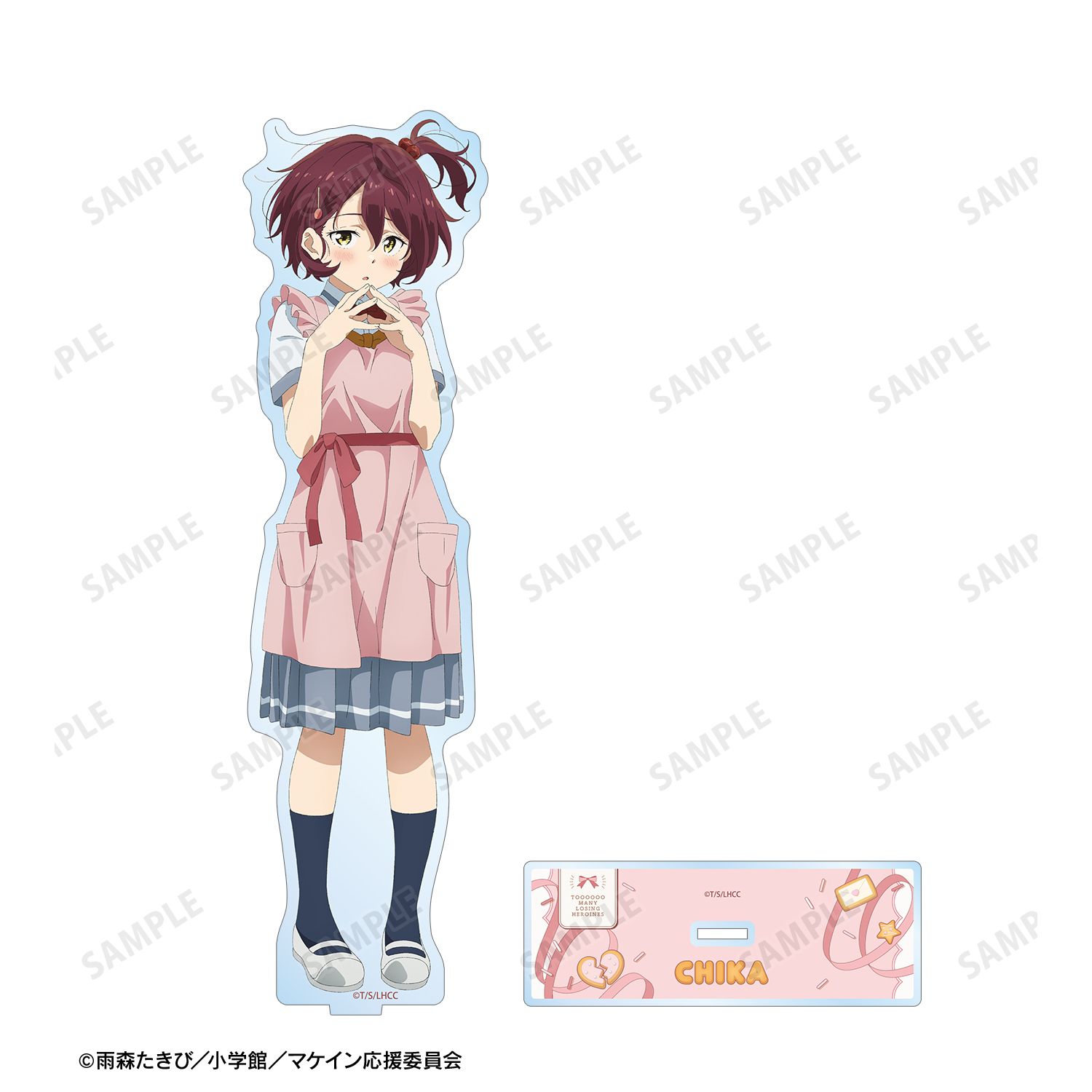 TVアニメ『負けヒロインが多すぎる!』 描き下ろし 小鞠 知花 制服エプロンver. 特大アクリルスタンド 画像 3 | AniSmile