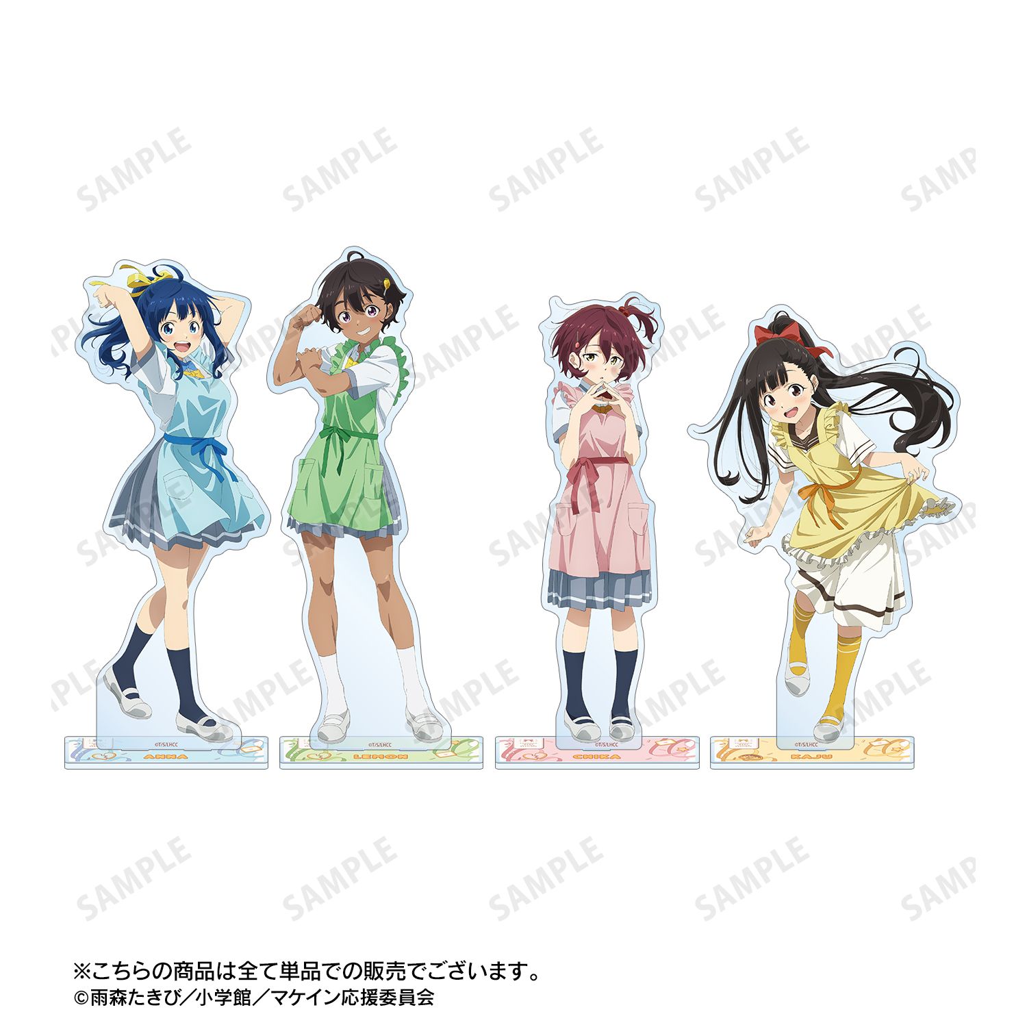 TVアニメ『負けヒロインが多すぎる!』 描き下ろし 小鞠 知花 制服エプロンver. 特大アクリルスタンド 画像 4 | AniSmile