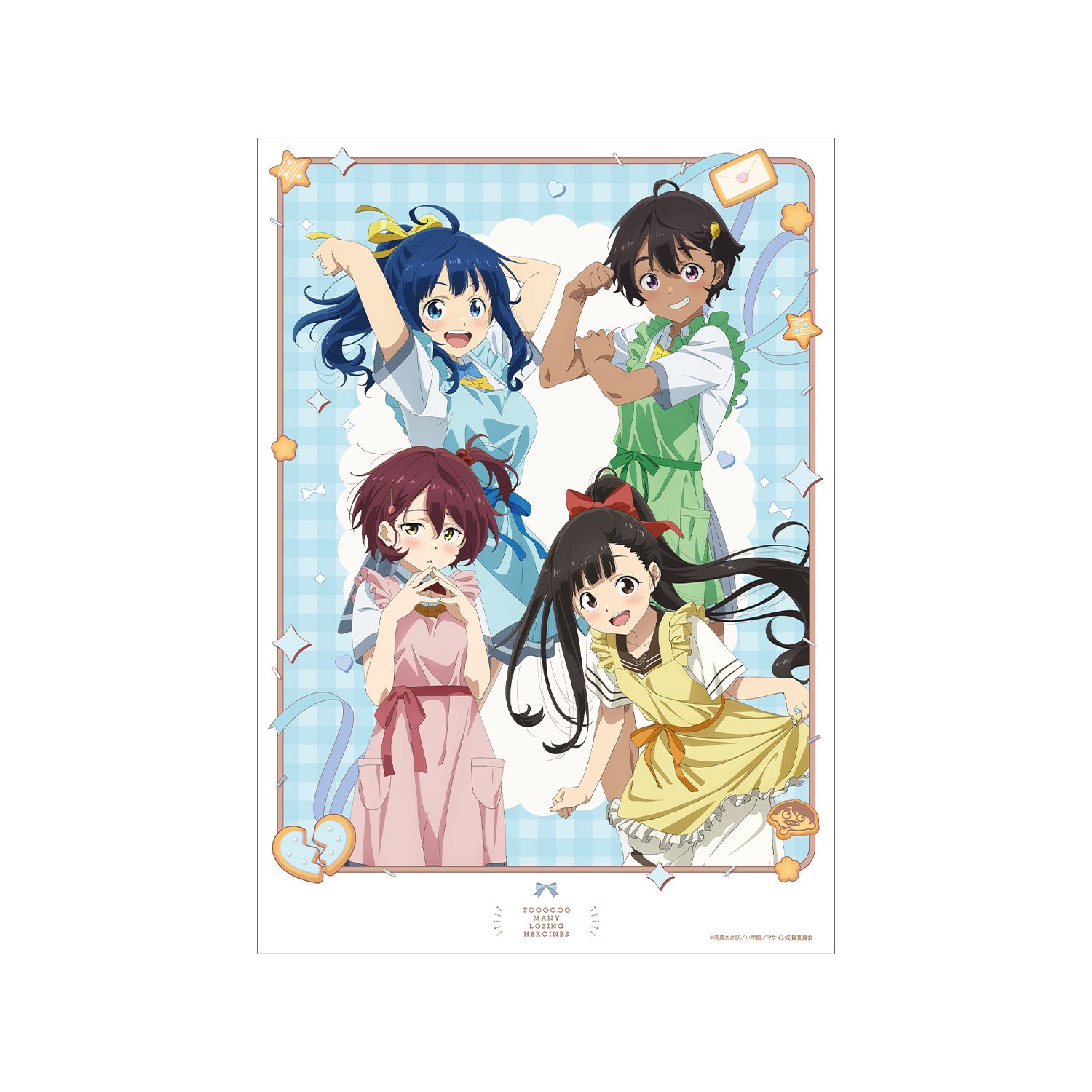TVアニメ『負けヒロインが多すぎる!』 描き下ろし 集合 制服エプロンver. A3マット加工ポスター - 公式商品画像 | AniSmile