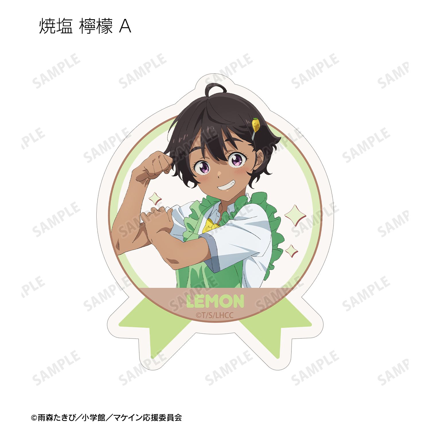 TVアニメ『負けヒロインが多すぎる!』 描き下ろし 制服エプロンver. トレーディングダイカットステッカー(単位/単品) 画像 4 | AniSmile