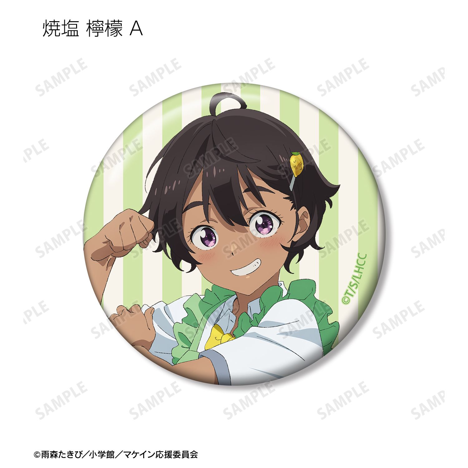 TVアニメ『負けヒロインが多すぎる!』 描き下ろし 制服エプロンver. トレーディング缶バッジ(単位/単品) 画像 4 | AniSmile