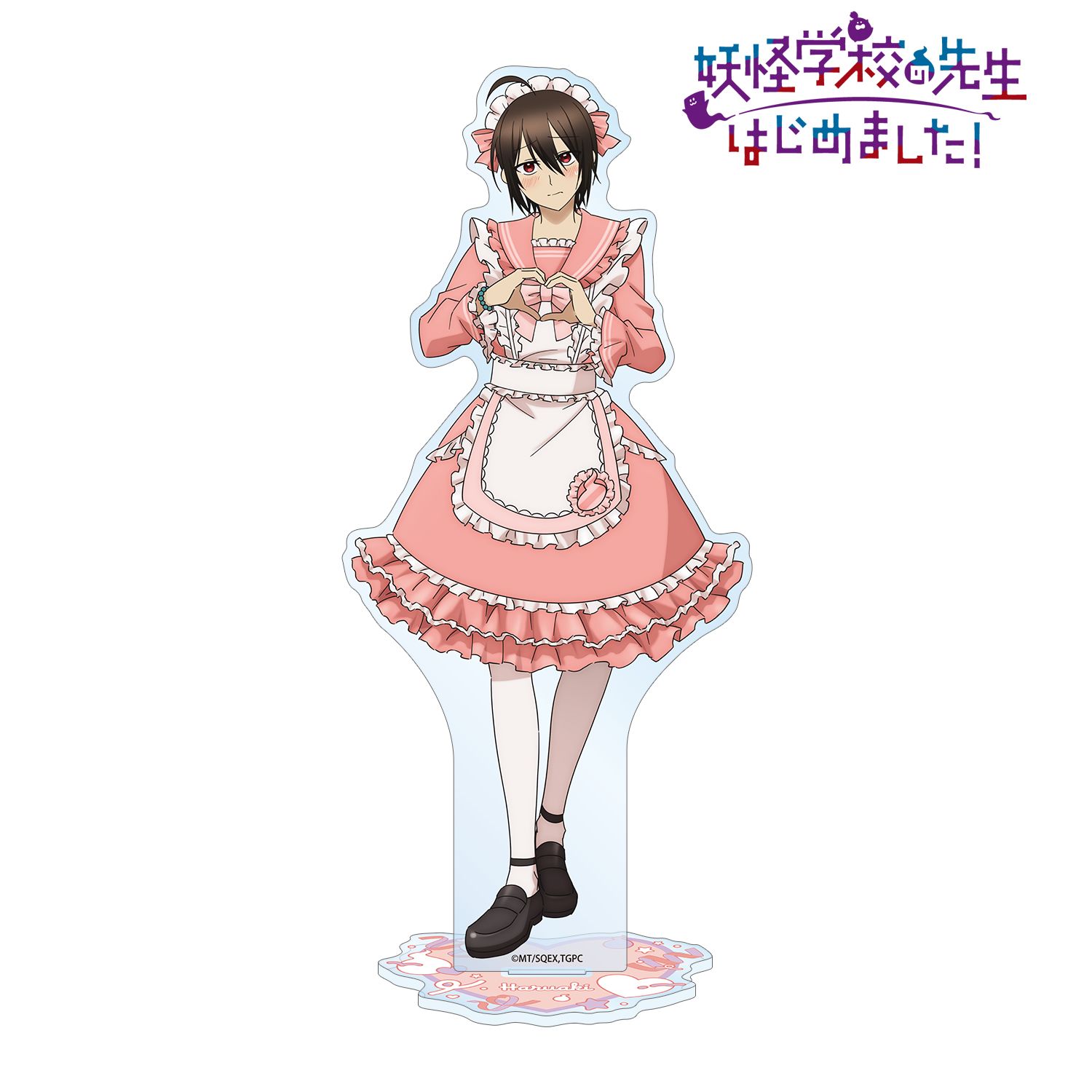 TVアニメ「妖怪学校の先生はじめました!」 描き下ろし 安倍晴明 メイド衣装ver. BIGアクリルスタンド 画像 2 | AniSmile