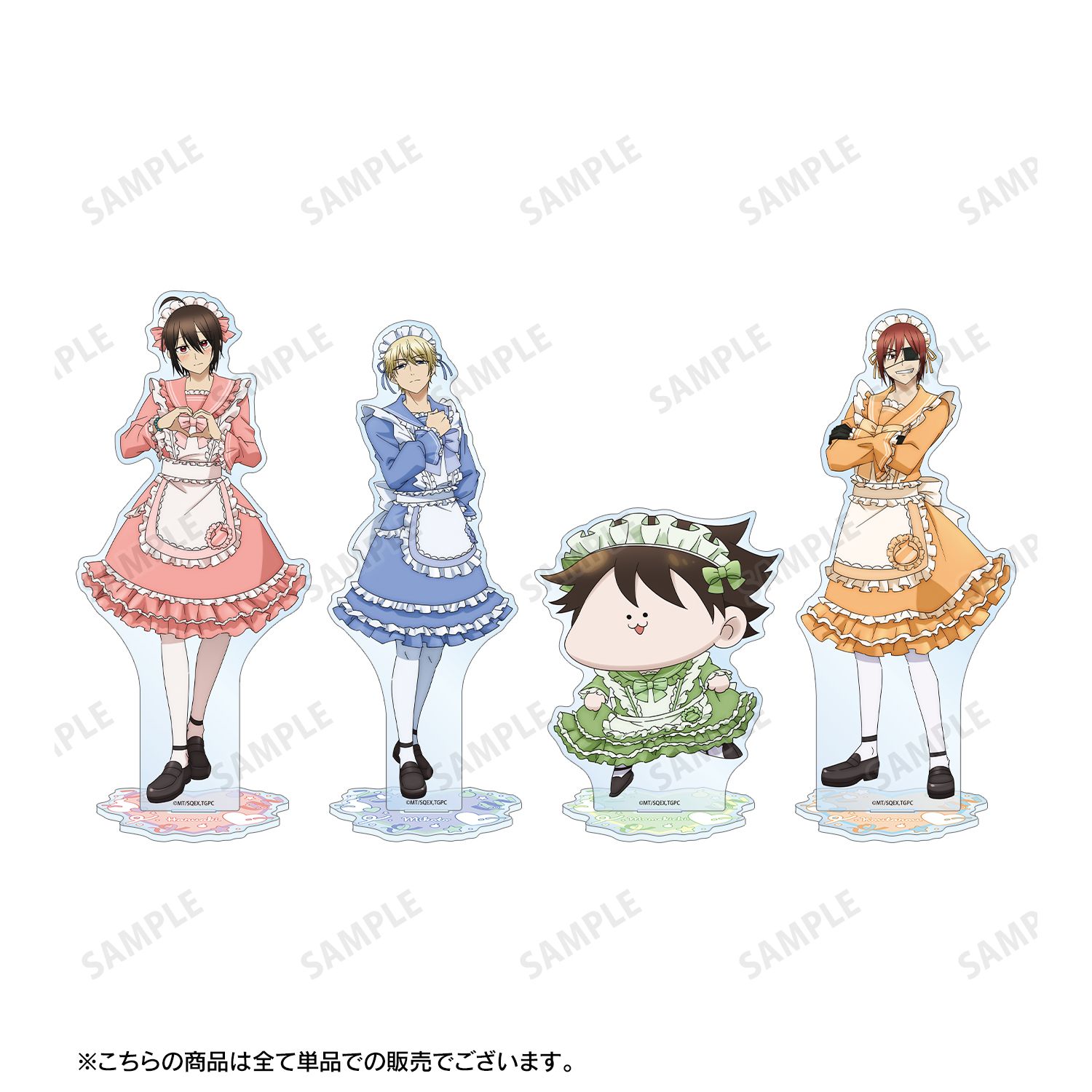 TVアニメ「妖怪学校の先生はじめました!」 描き下ろし 狸塚豆吉 メイド衣装ver. BIGアクリルスタンド 画像 4 | AniSmile