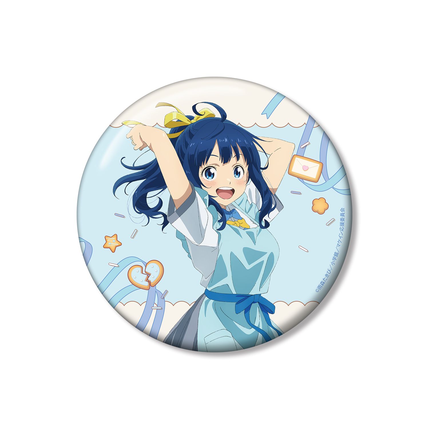 TVアニメ『負けヒロインが多すぎる!』 描き下ろし 八奈見 杏菜 制服エプロンver. 100mm缶バッジ - 公式商品画像 | AniSmile