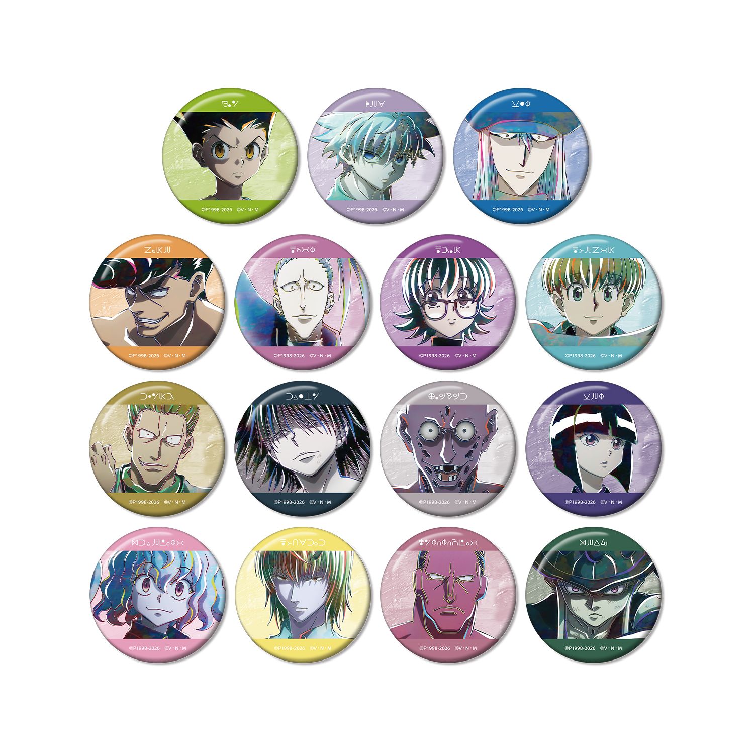 HUNTER×HUNTER トレーディング Ani-Art 第4弾 缶バッジ(単位/単品) - 公式商品画像 | AniSmile