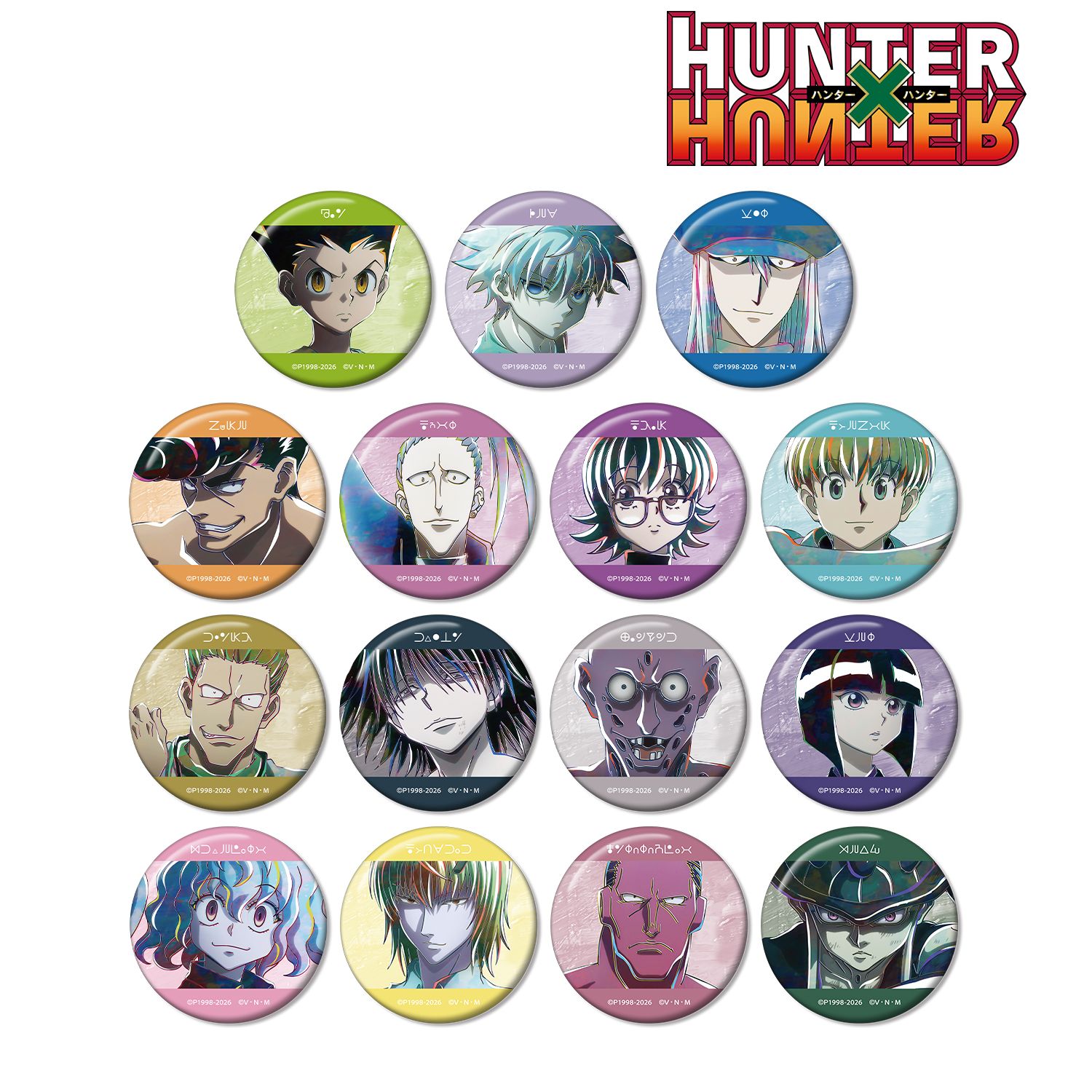 HUNTER×HUNTER トレーディング Ani-Art 第4弾 缶バッジ(単位/単品) 画像 3 | AniSmile