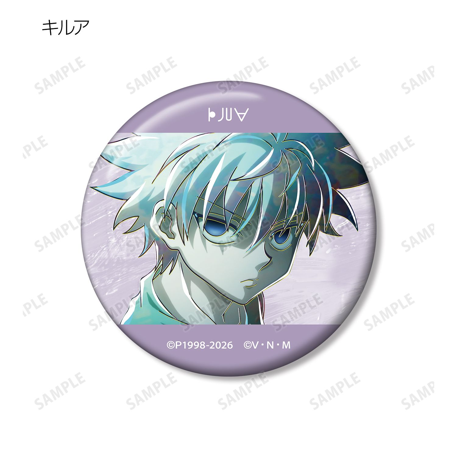 HUNTER×HUNTER トレーディング Ani-Art 第4弾 缶バッジ(単位/単品) 画像 4 | AniSmile