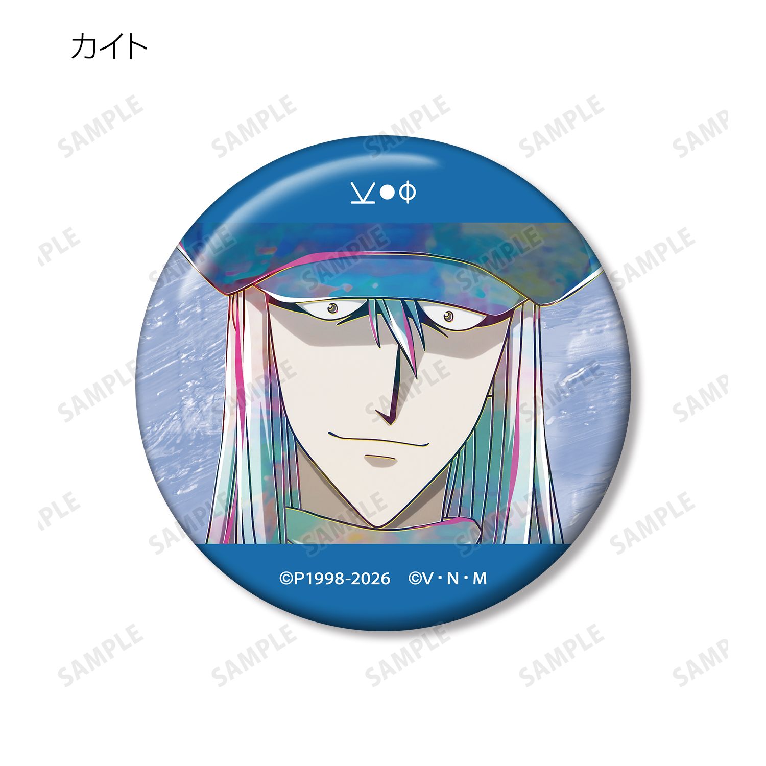 HUNTER×HUNTER トレーディング Ani-Art 第4弾 缶バッジ(単位/単品) 画像 5 | AniSmile