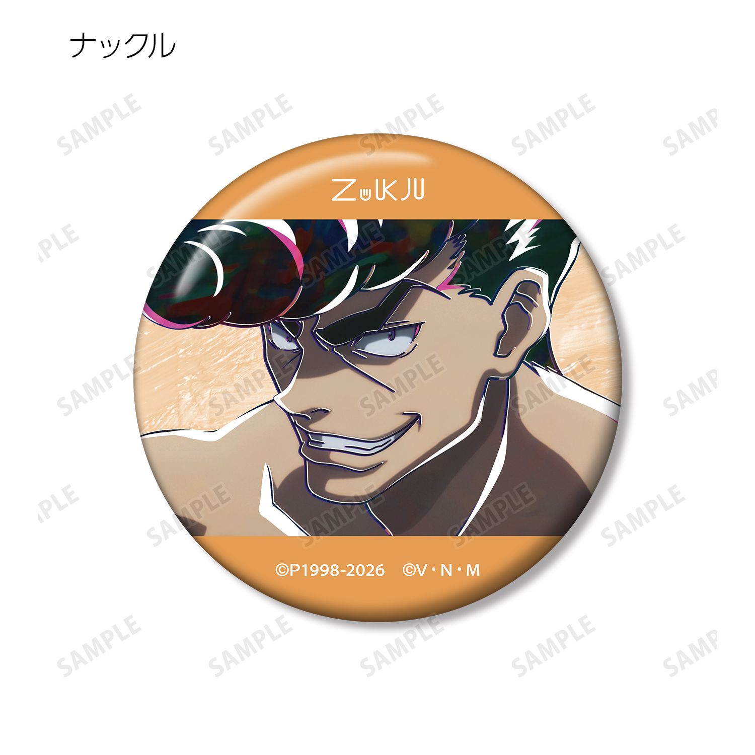 HUNTER×HUNTER トレーディング Ani-Art 第4弾 缶バッジ(単位/単品) 画像 6 | AniSmile
