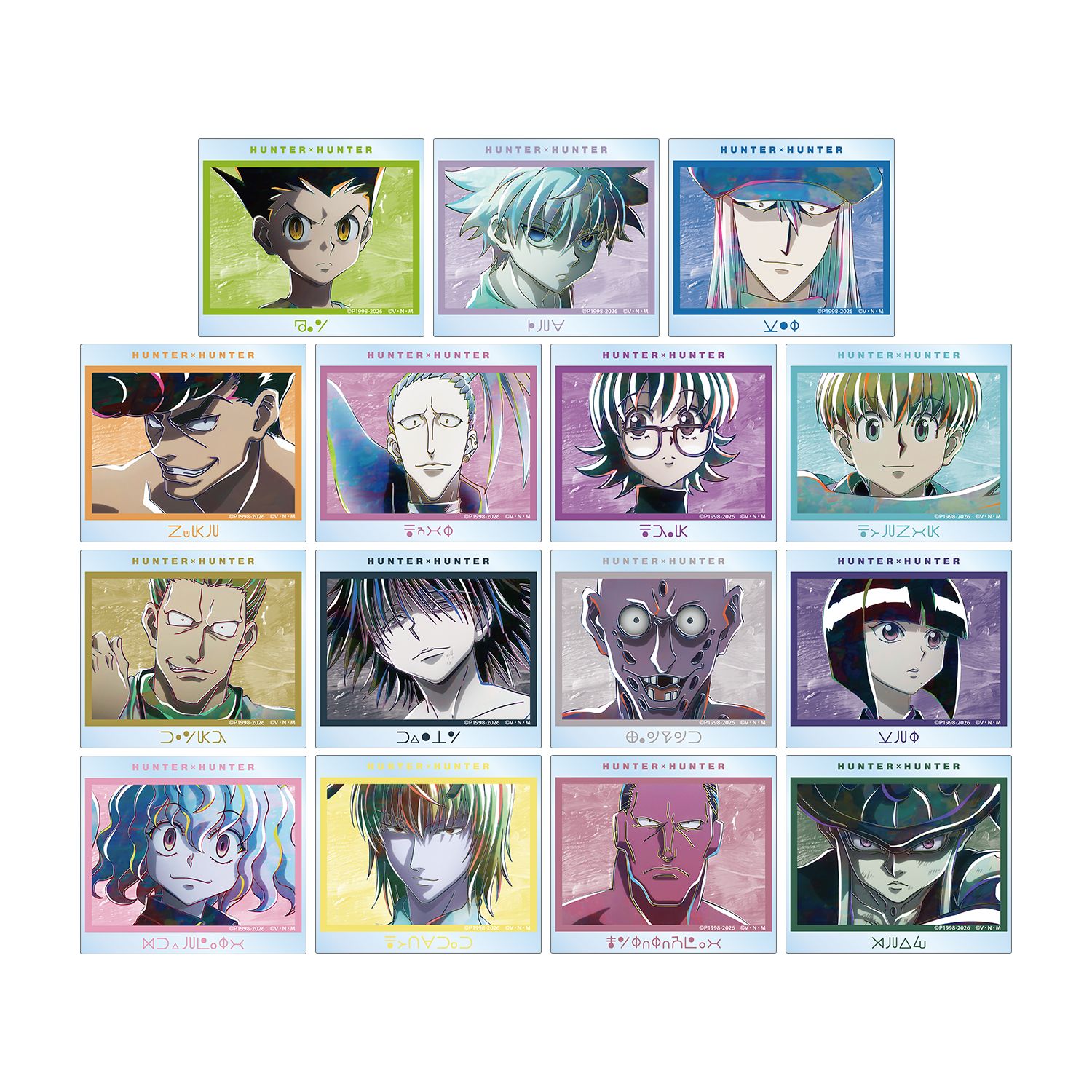 HUNTER×HUNTER トレーディング Ani-Art 第4弾 アクリルカード(単位/単品) 画像 2 | AniSmile