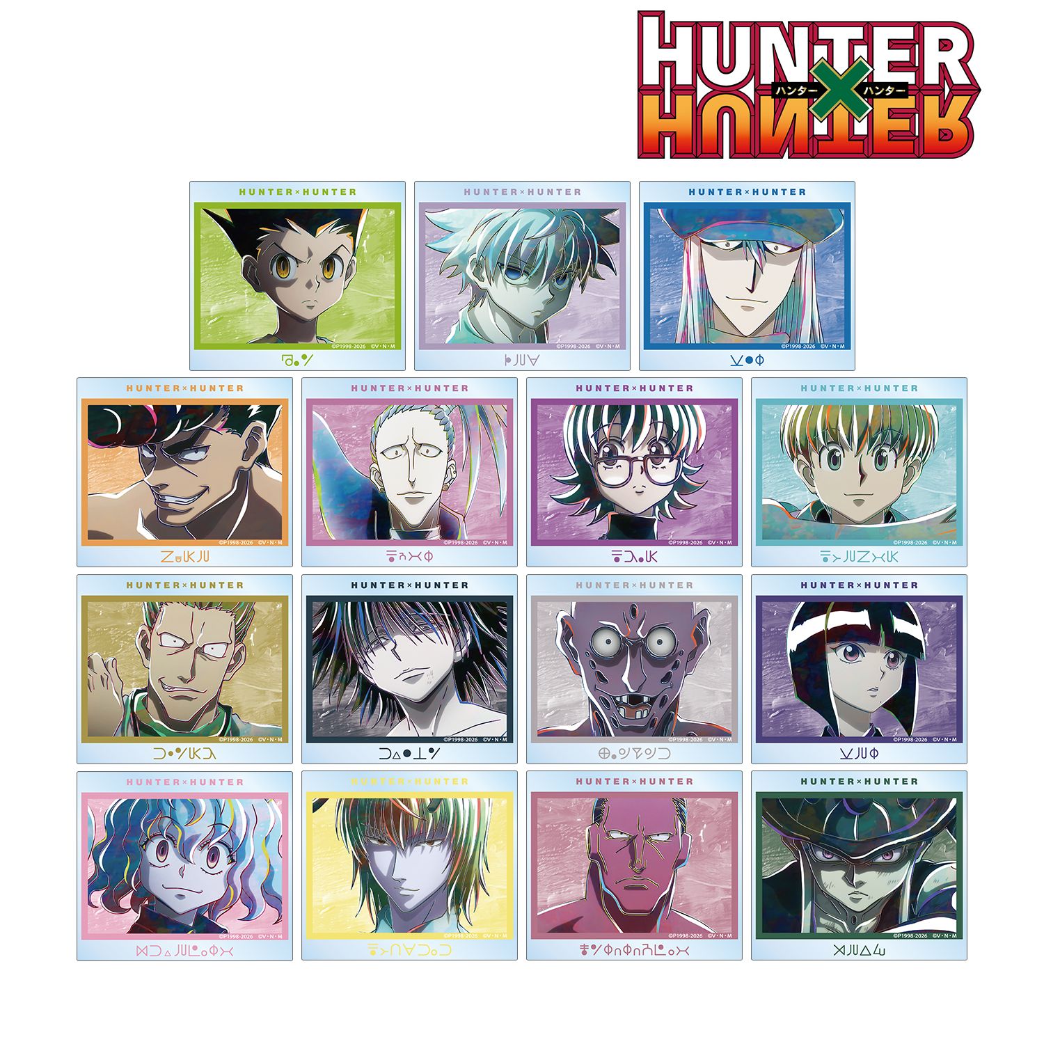 HUNTER×HUNTER トレーディング Ani-Art 第4弾 アクリルカード(単位/単品) 画像 3 | AniSmile
