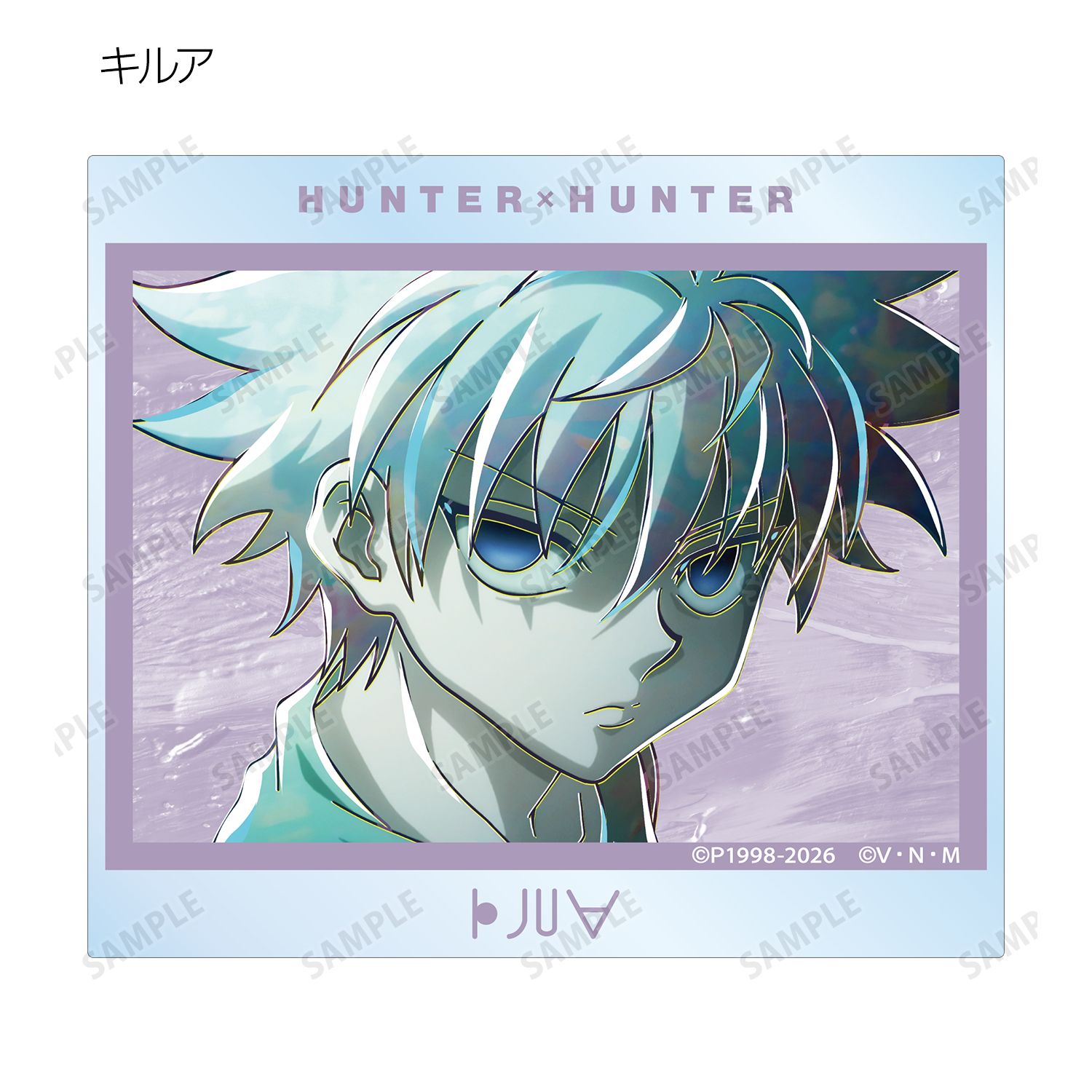 HUNTER×HUNTER トレーディング Ani-Art 第4弾 アクリルカード(単位/単品) 画像 4 | AniSmile