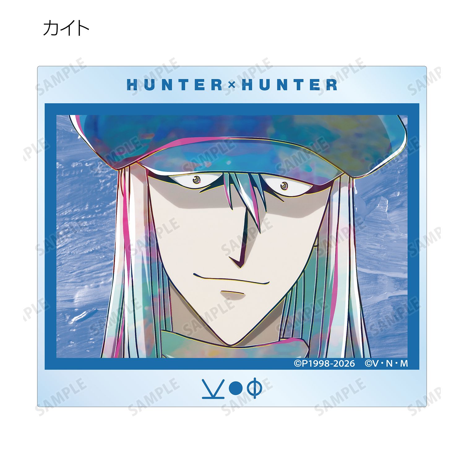 HUNTER×HUNTER トレーディング Ani-Art 第4弾 アクリルカード(単位/単品) 画像 5 | AniSmile