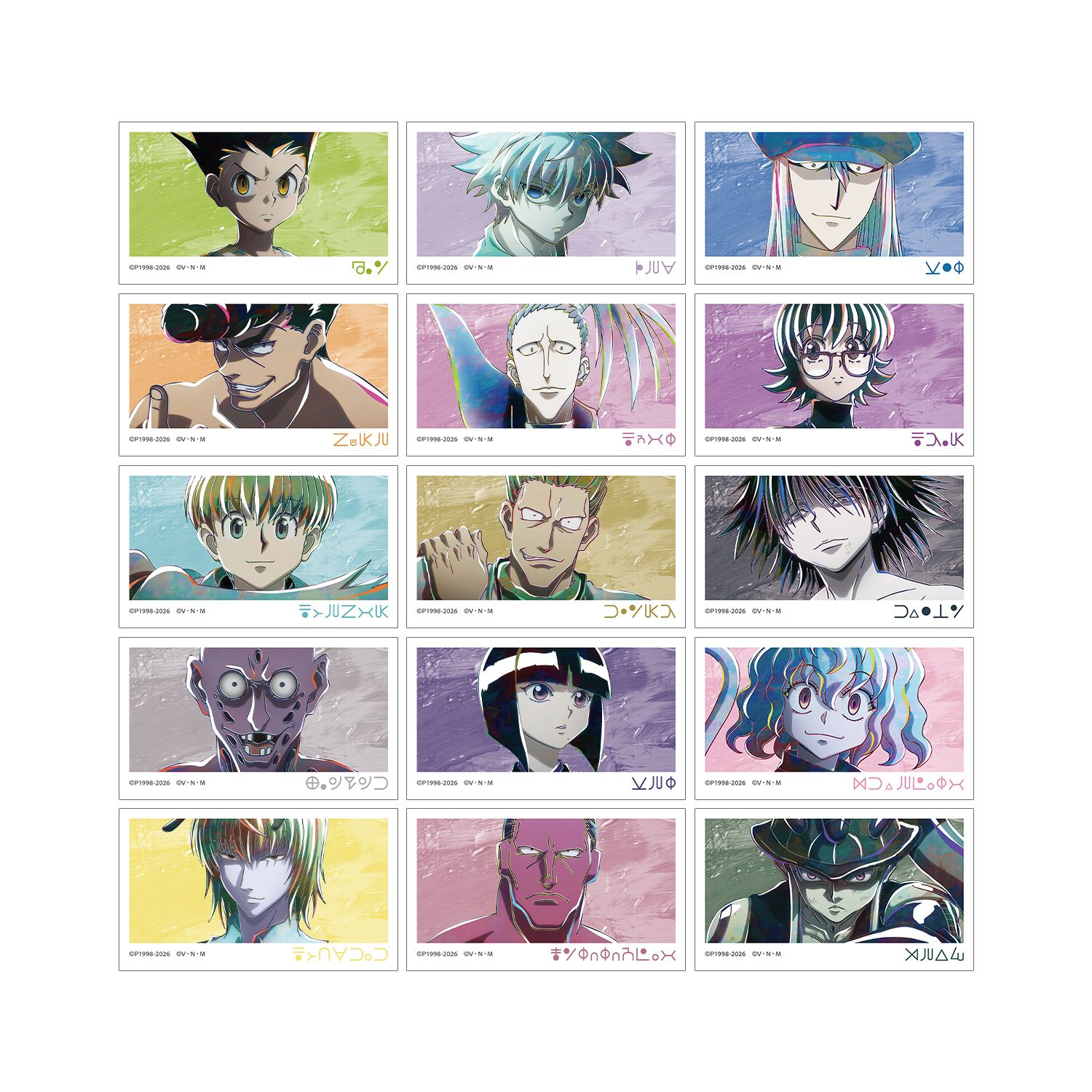 HUNTER×HUNTER トレーディング Ani-Art 第4弾 イラストカード(単位/単品) - 公式商品画像 | AniSmile