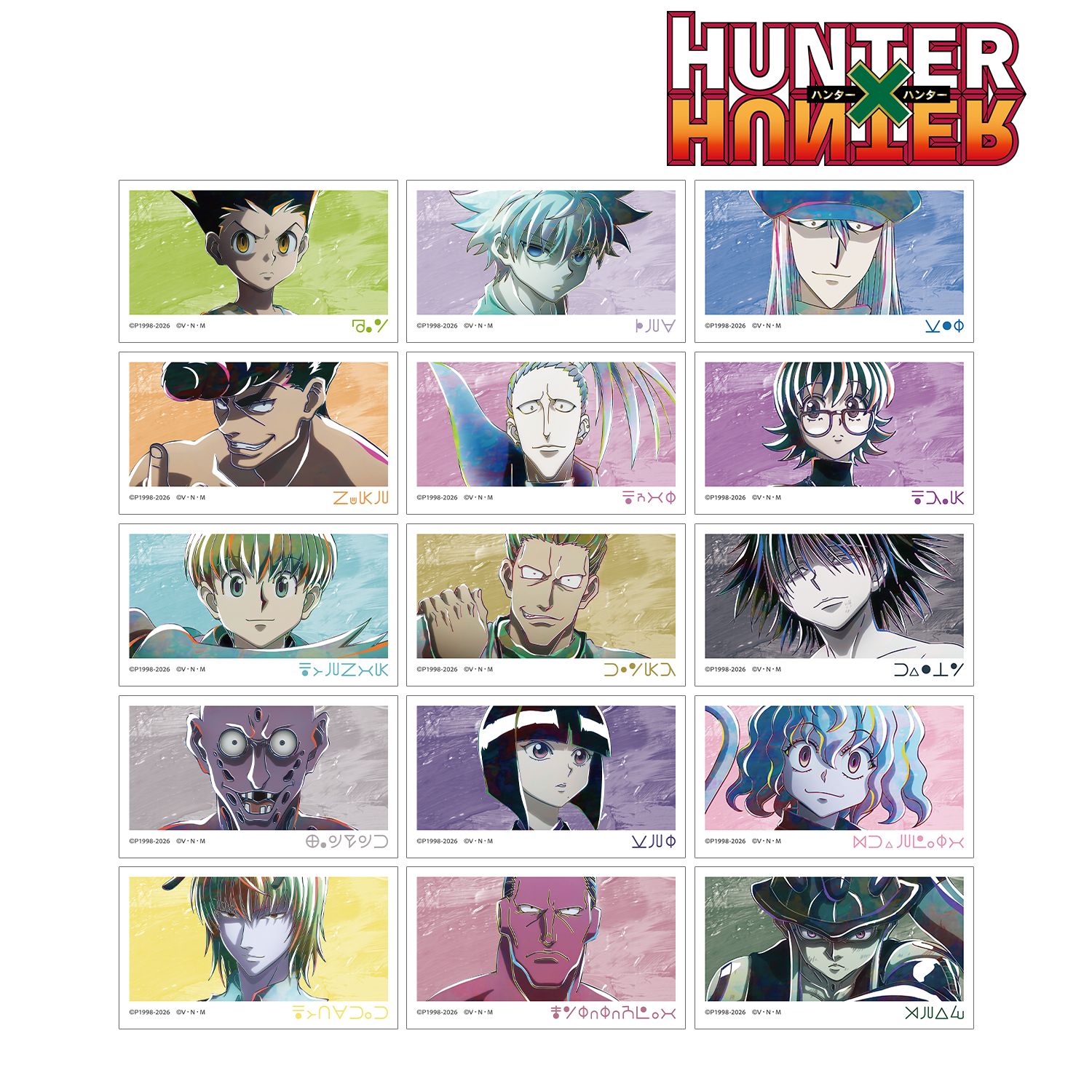 HUNTER×HUNTER トレーディング Ani-Art 第4弾 イラストカード(単位/単品) 画像 3 | AniSmile