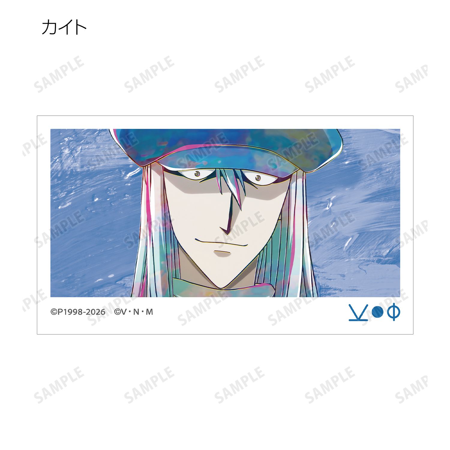 HUNTER×HUNTER トレーディング Ani-Art 第4弾 イラストカード(単位/単品) 画像 5 | AniSmile