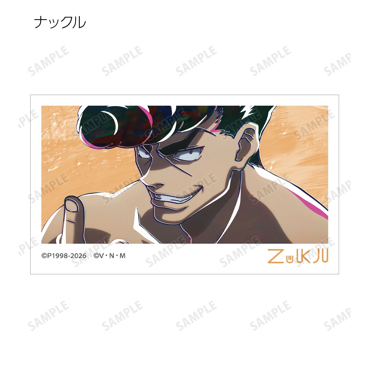 HUNTER×HUNTER トレーディング Ani-Art 第4弾 イラストカード(単位/単品) 画像 6 | AniSmile
