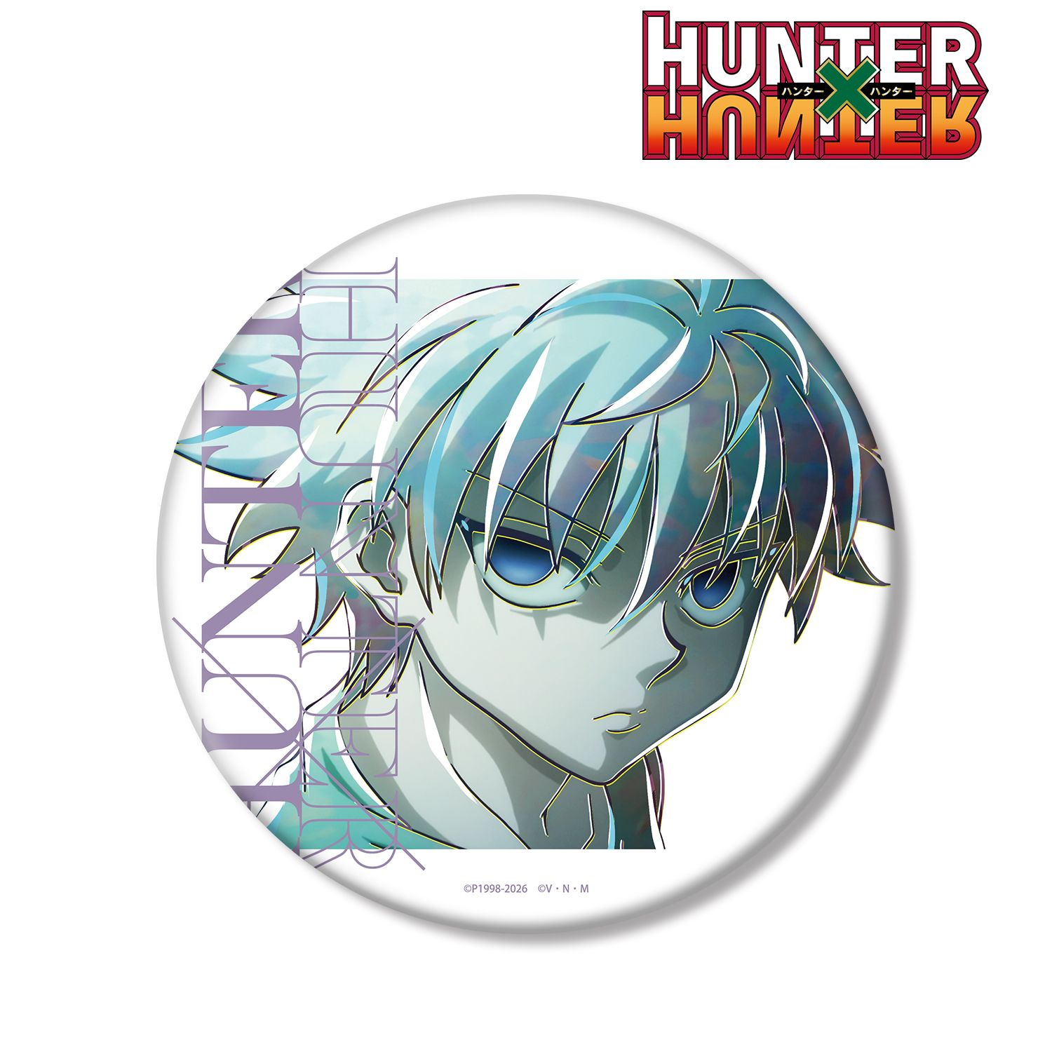 HUNTER×HUNTER キルア Ani-Art 第4弾 BIG缶バッジ 画像 3 | AniSmile