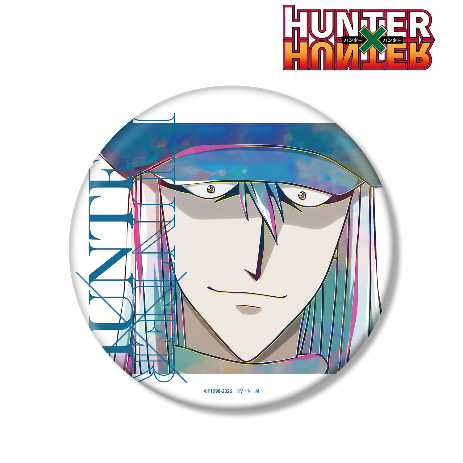HUNTER×HUNTER カイト Ani-Art 第4弾 BIG缶バッジ 画像 2 | AniSmile
