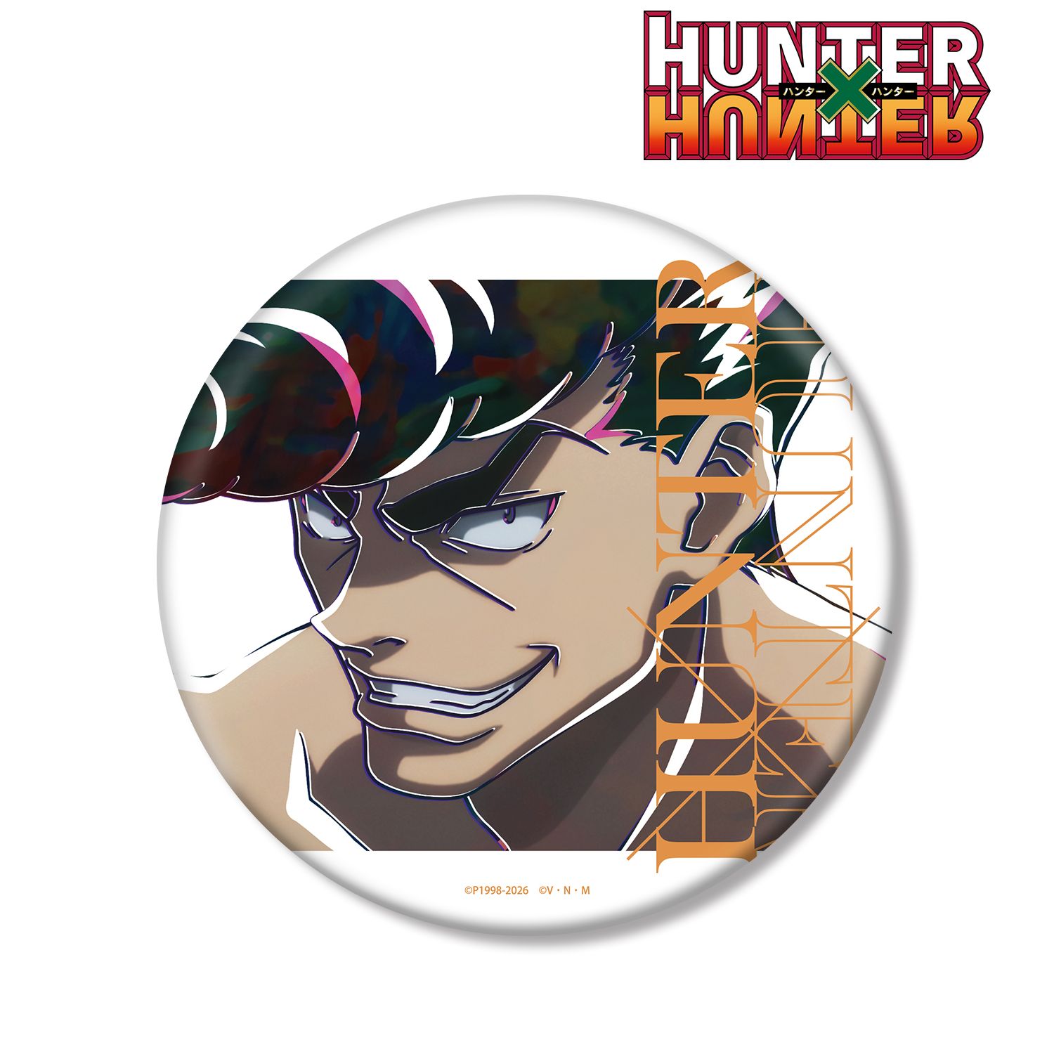 HUNTER×HUNTER ナックル Ani-Art 第4弾 BIG缶バッジ 画像 2 | AniSmile