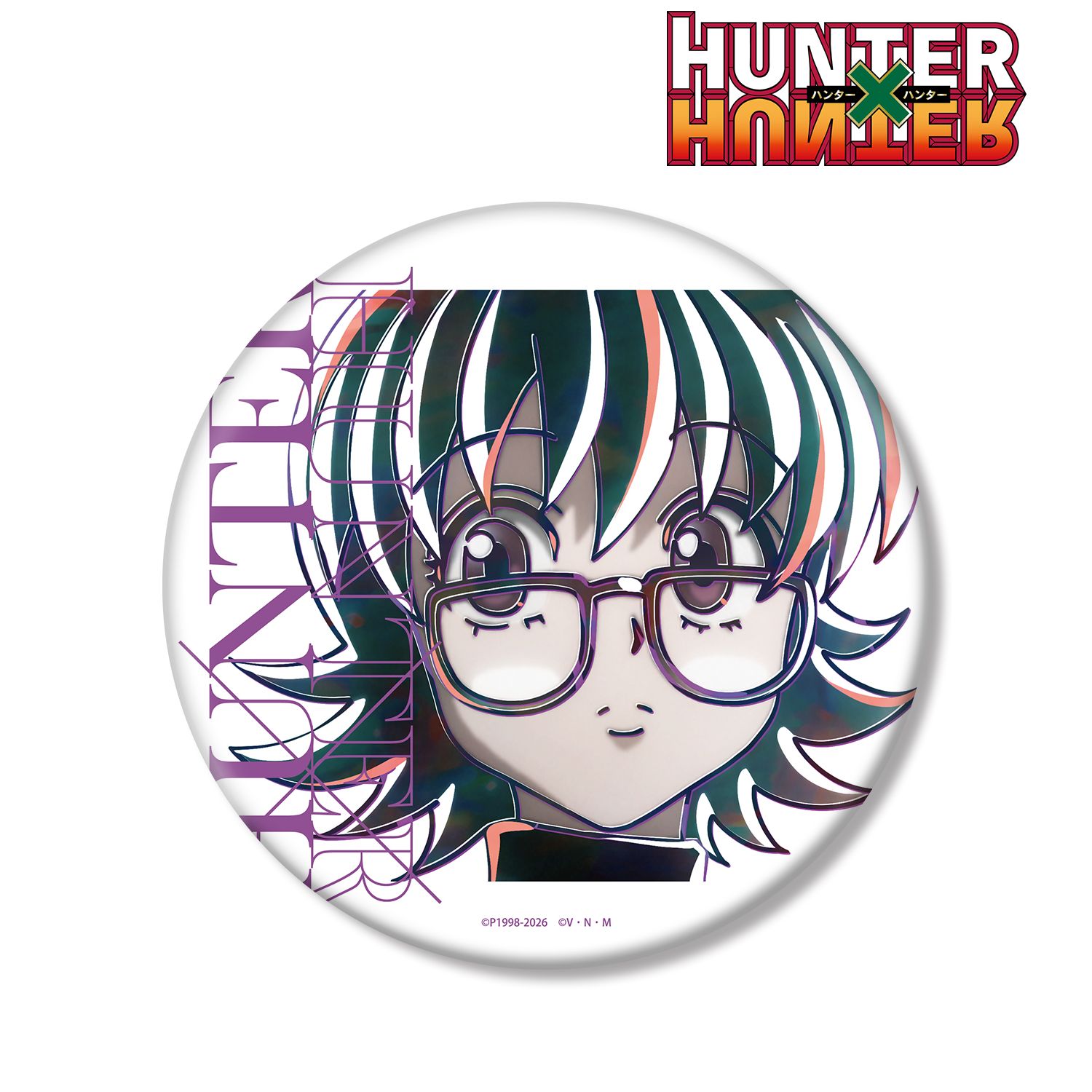 HUNTER×HUNTER シズク Ani-Art 第4弾 BIG缶バッジ 画像 2 | AniSmile