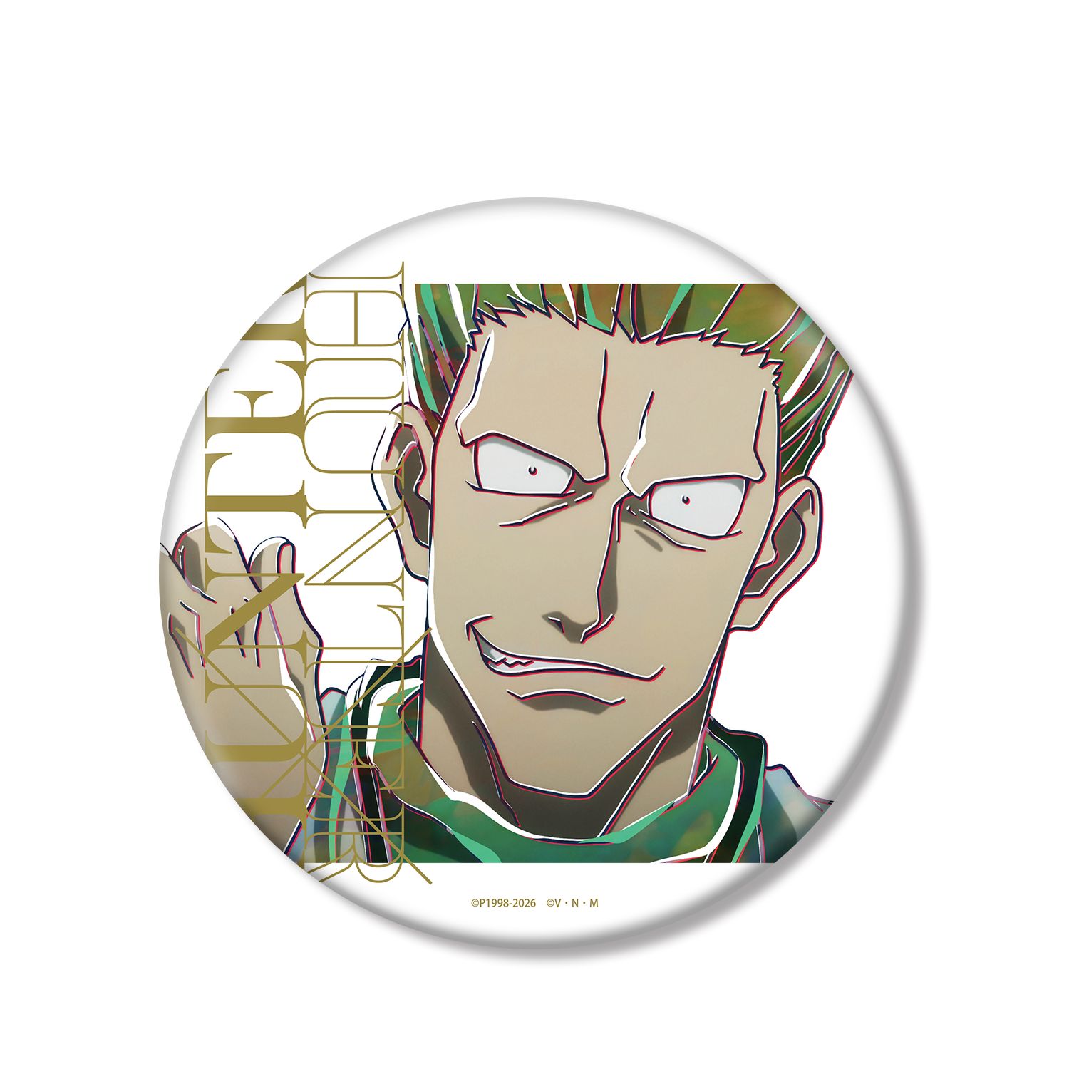 HUNTER×HUNTER フィンクス Ani-Art 第4弾 BIG缶バッジ - 公式商品画像 | AniSmile
