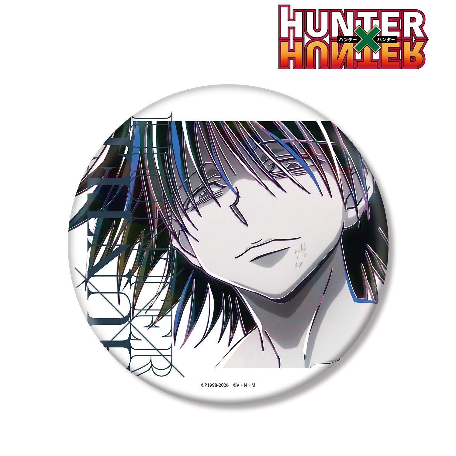 HUNTER×HUNTER フェイタン Ani-Art 第4弾 BIG缶バッジ 画像 3 | AniSmile