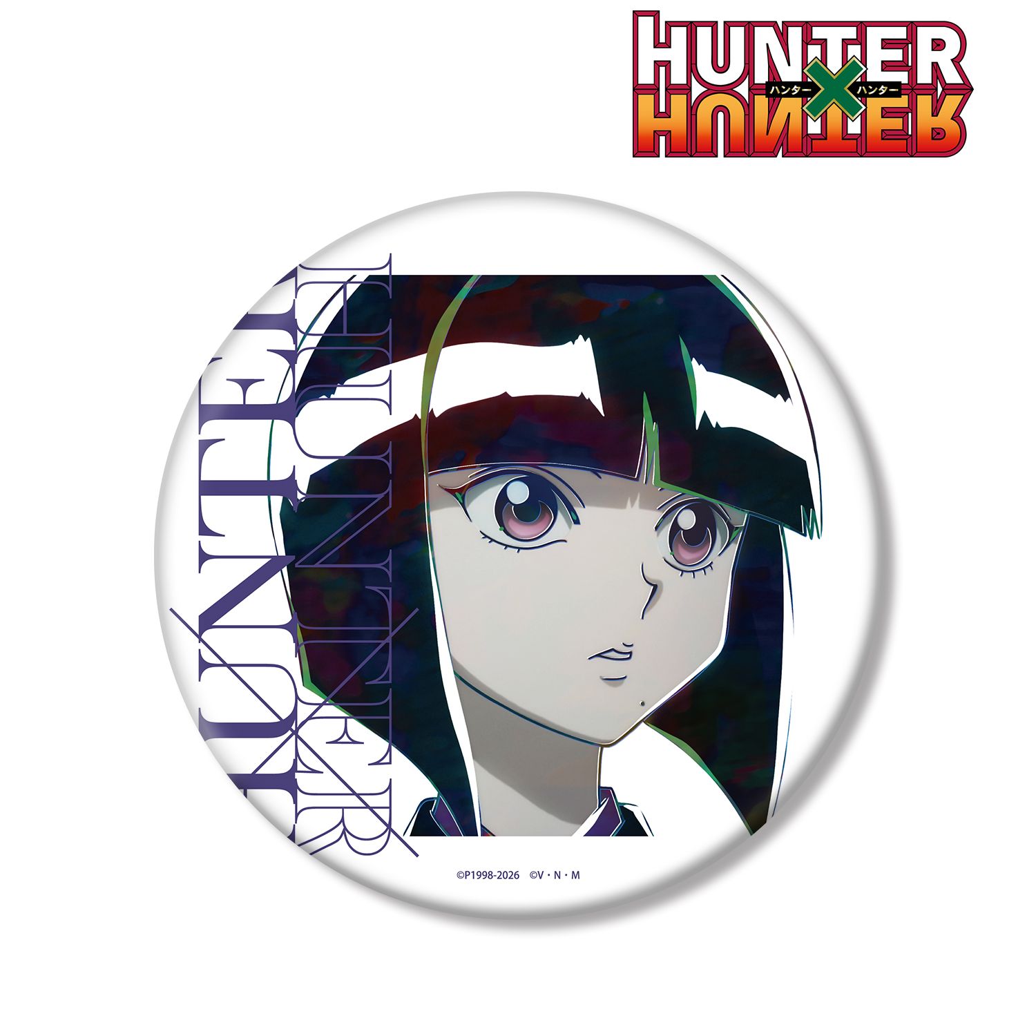 HUNTER×HUNTER カルト Ani-Art 第4弾 BIG缶バッジ 画像 2 | AniSmile