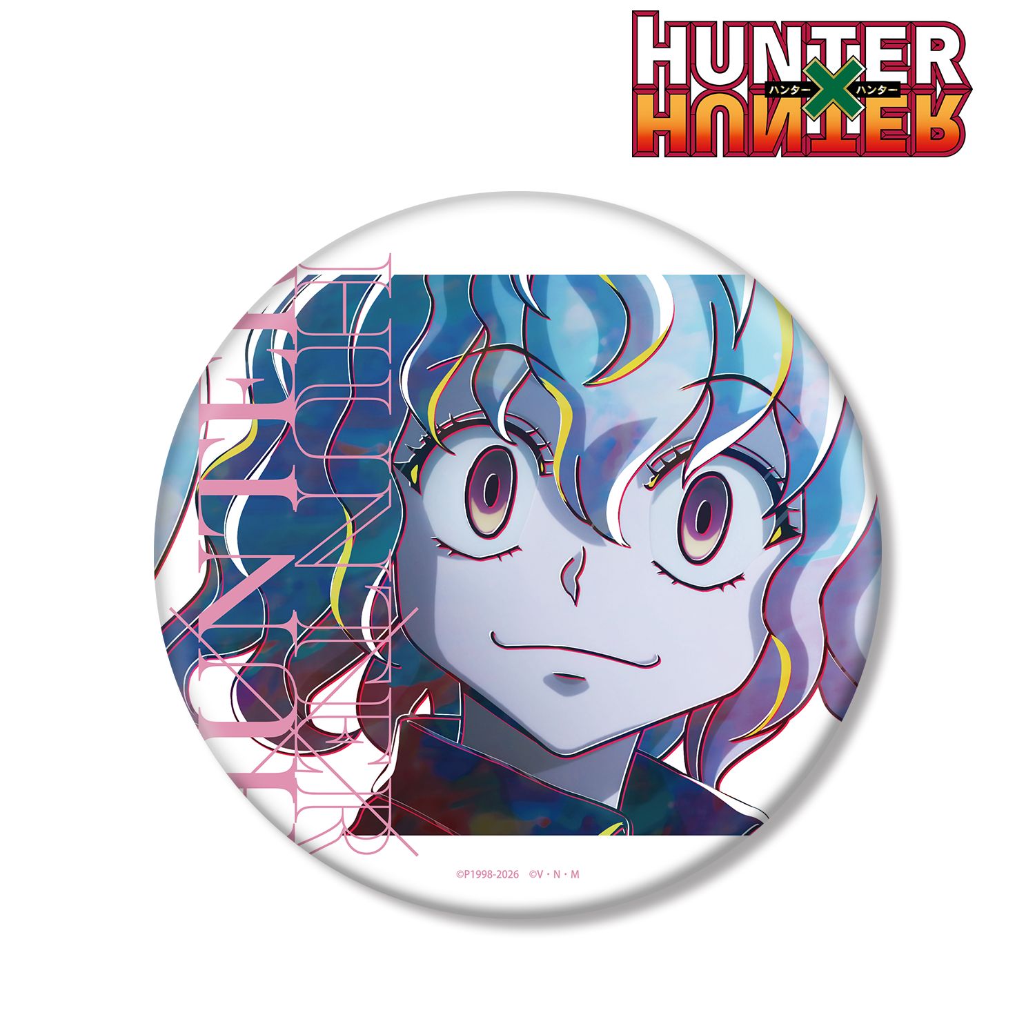HUNTER×HUNTER ネフェルピトー Ani-Art 第4弾 BIG缶バッジ 画像 3 | AniSmile