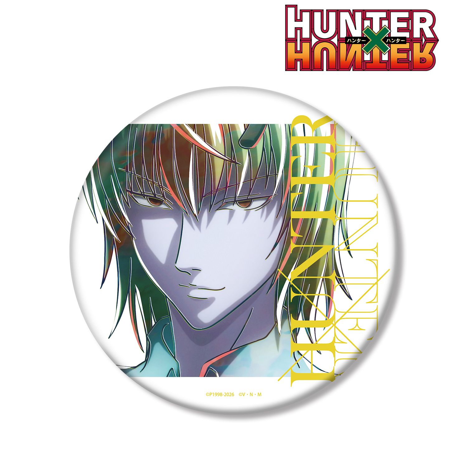 HUNTER×HUNTER シャウアプフ Ani-Art 第4弾 BIG缶バッジ 画像 3 | AniSmile