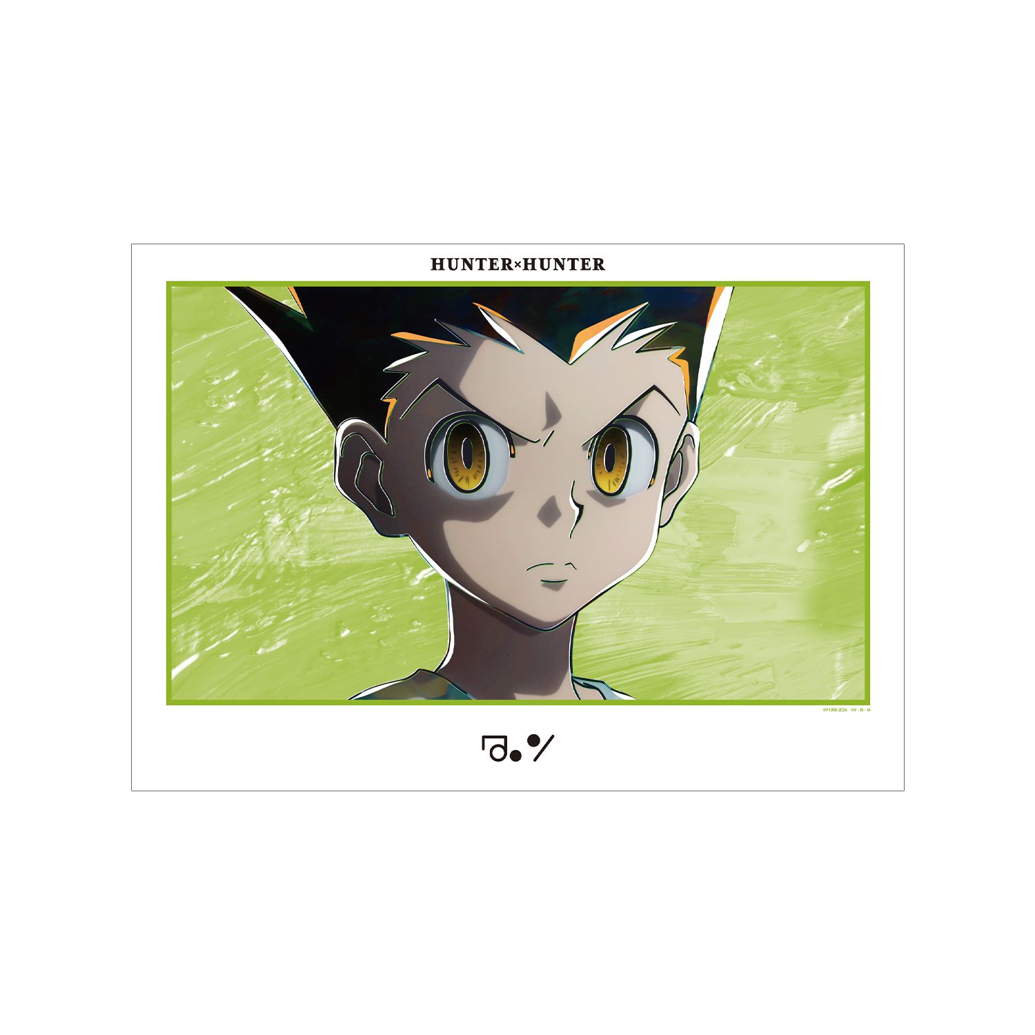 HUNTER×HUNTER ゴン Ani-Art 第4弾 A3マット加工ポスター - 公式商品画像 | AniSmile