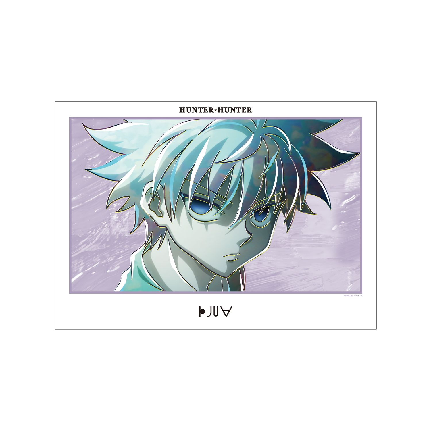 HUNTER×HUNTER キルア Ani-Art 第4弾 A3マット加工ポスター - 公式商品画像 | AniSmile